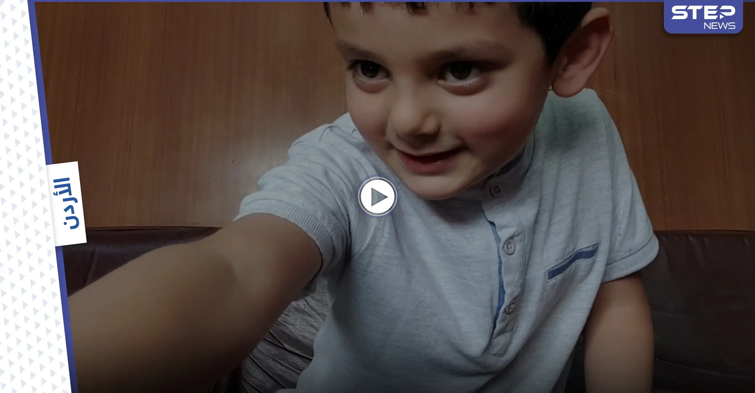 شاهد|| لم يتجاوز الخامسة من عمره وأصبح أصغر معلم للغة الإشارة في الأردن.. والسبب: قناة يوتيوب