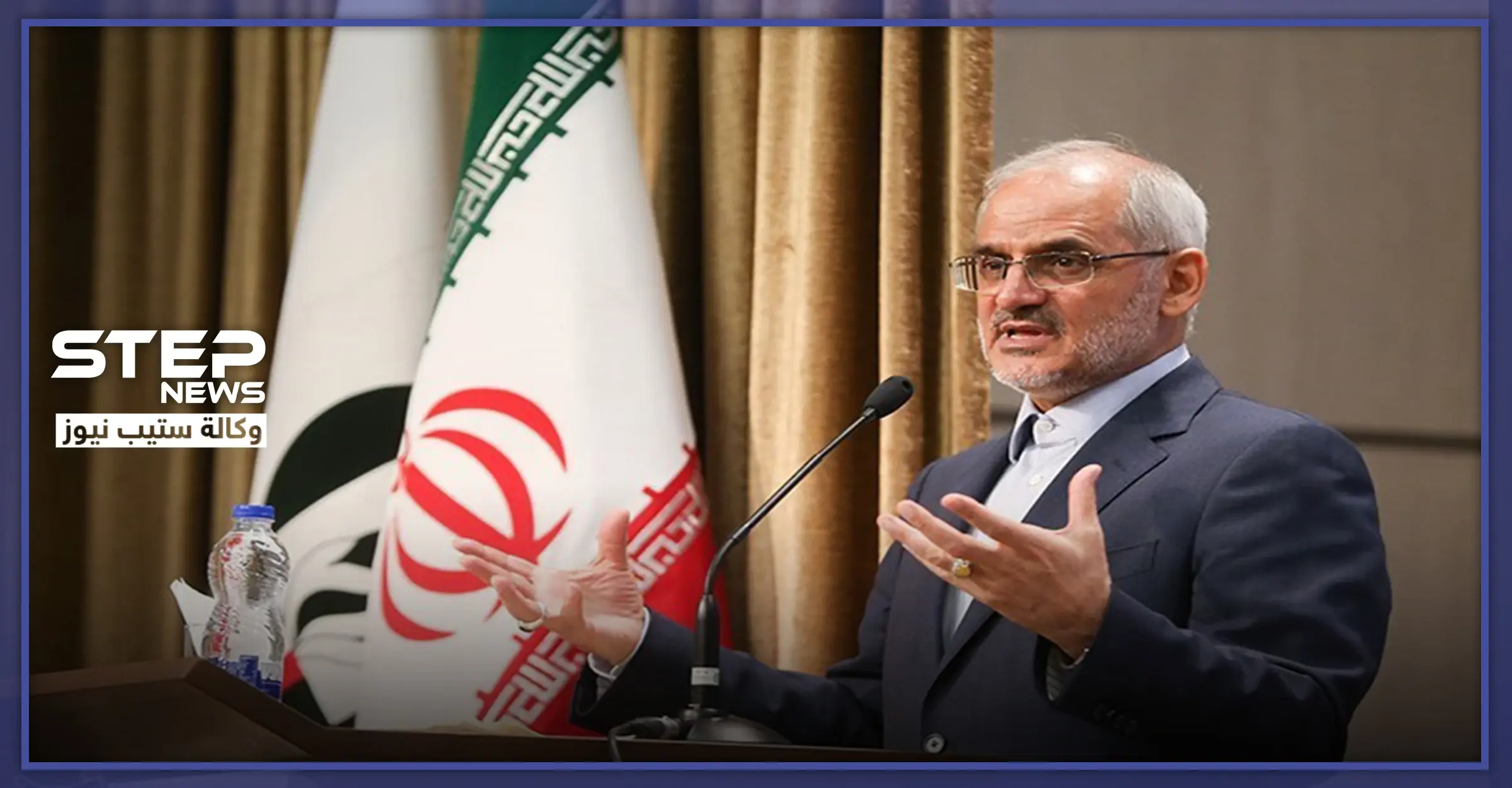 في سياق التوغل بالبلاد.. إيران تبدي استعدادها لإعادة إعمار المدارس في سوريا: إعادة إعمار