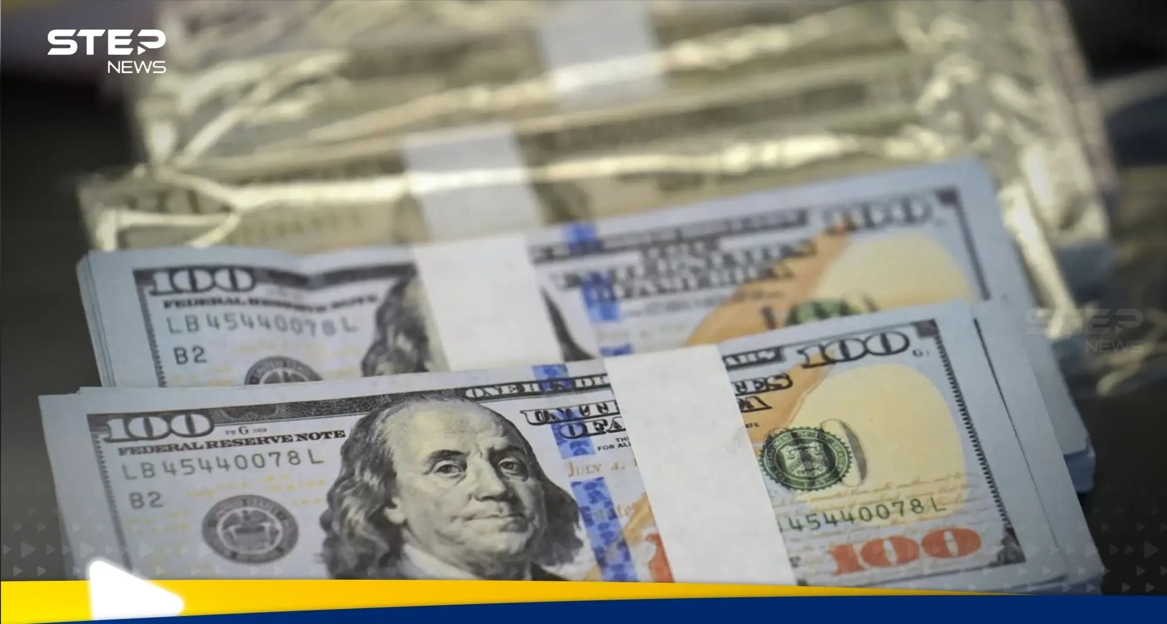 ترتيب أعلى 10 دول أفريقية من حيث مستويات الدخل في 2025.. منها عربية: اقتصاد ومال