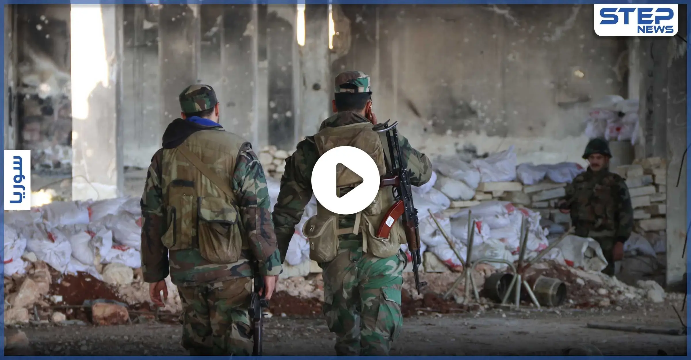 بالفيديو|| وصول قتلى النظام السوري الذين قضوا بكمين لداعش على طريق حمص إلى حي الزهراء: حي الزهراء