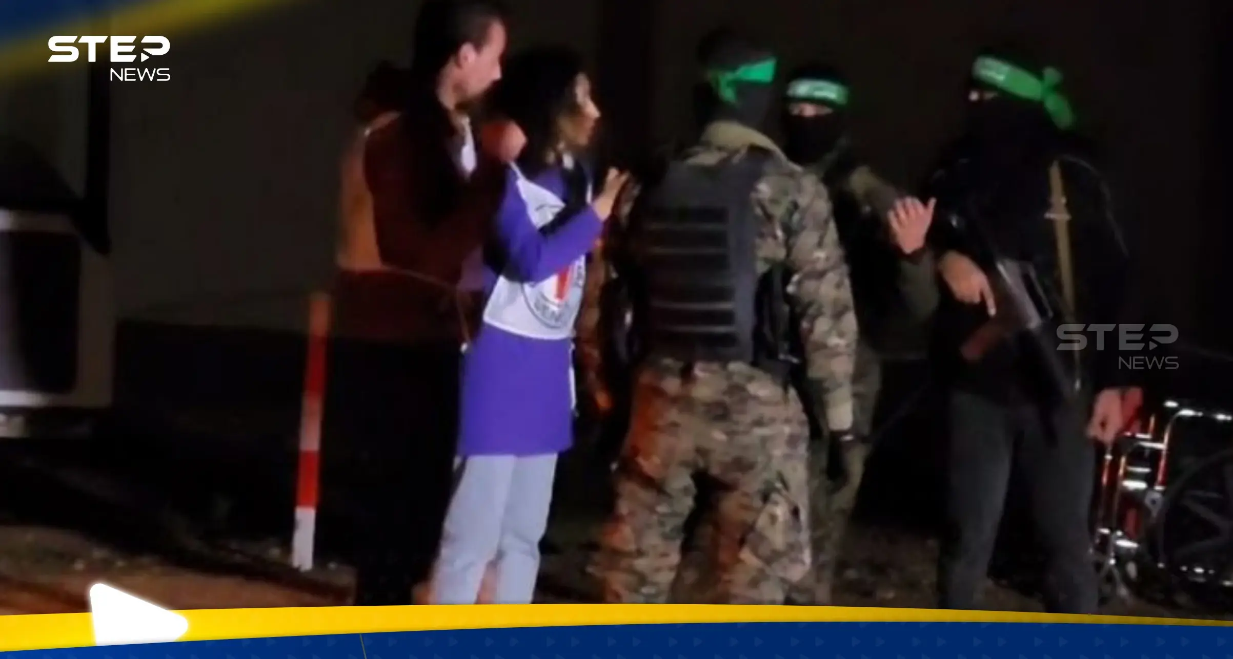 تفاصيل الصفقة الجديدة بين حماس وإسرائيل.. 3 مراحل مقترحة بانتظار موافقة الطرفين: تفاصيل صفقة تبادل أسرى