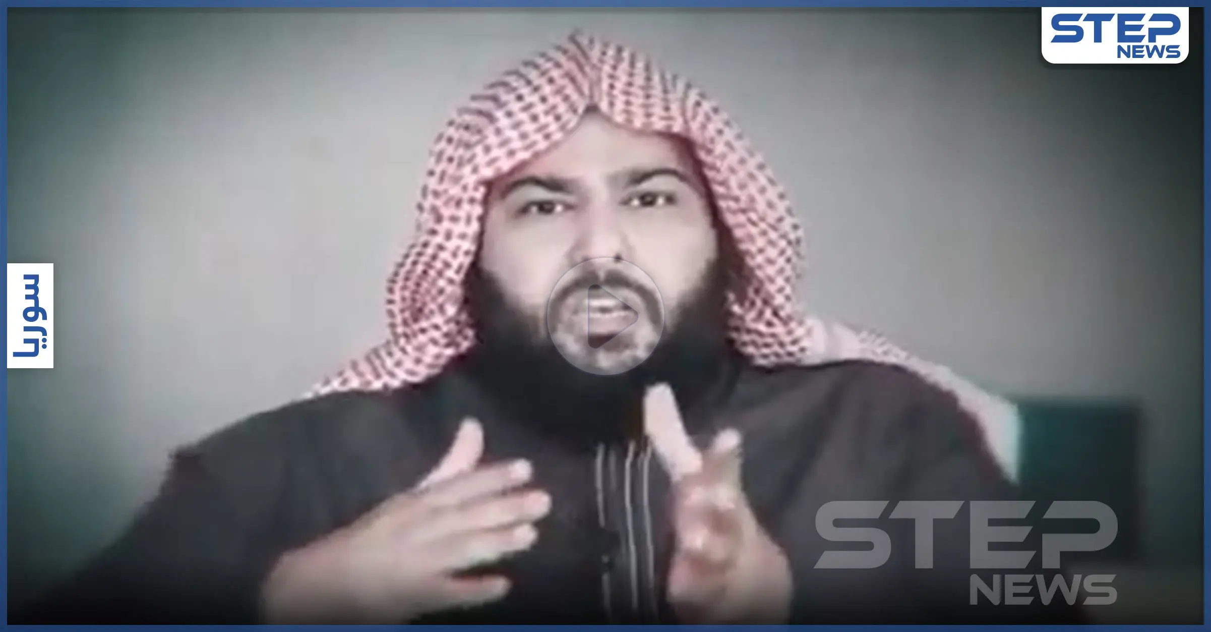 بالفيديو|| احذفوا لعبة ببجي Pubg.. عبد الله المحيسني يثور غضباً على التحديثات الجديدة في اللعبة: مقطع فيديو