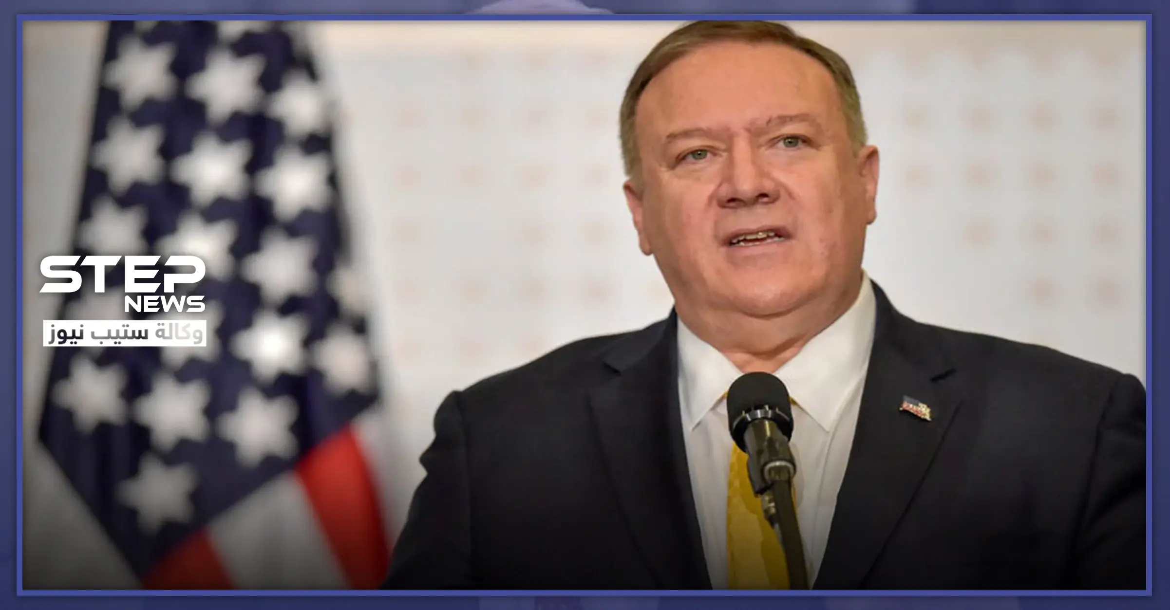 أمريكا قلقة على وضع إدلب وتدعو لوقف العنف وقتل الأبرياء: شمال غرب سوريا