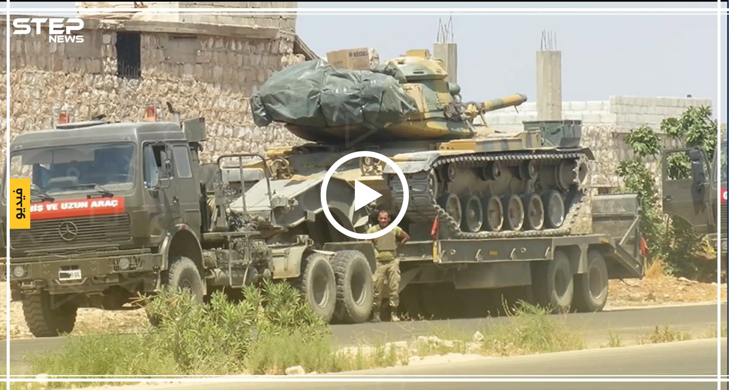 عدسة ستيب ترصد توقف الرتل التركي شمال بلدة حيش بريف إدلب الجنوبي بعد القصف الروسي الذي استهدفهم: حيش