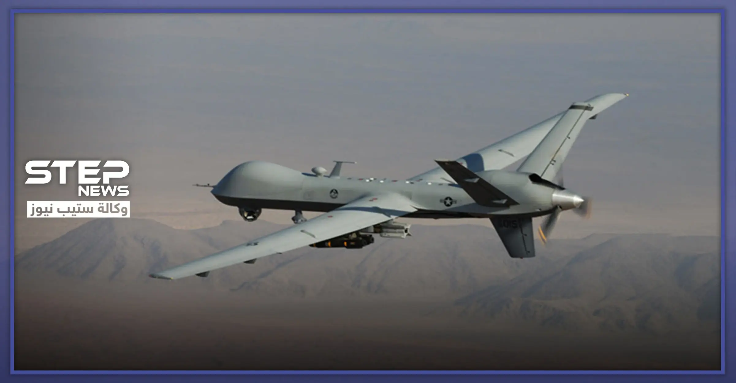 خاص || الطيران التركي يدمّر أهدافًا جديدة لقوات النظام السوري في حلب.. وستيب تحصي الخسائر: السفيرة