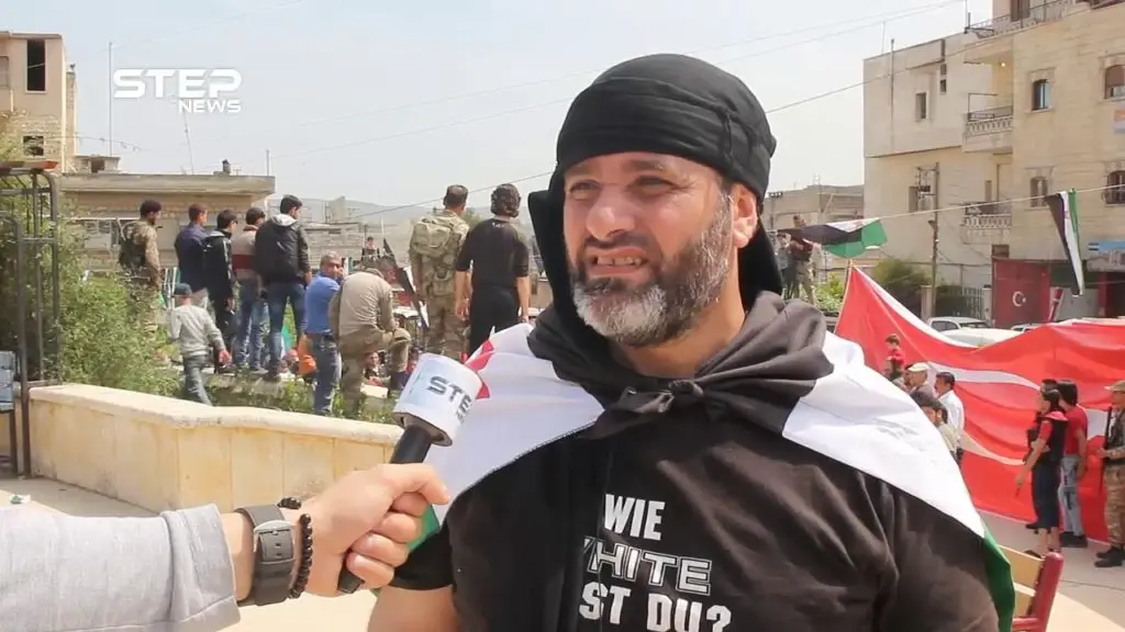 مظاهرة بمدينة عفرين شمال حلب طالبت بإسقاط نظام الأسد: الفيديو