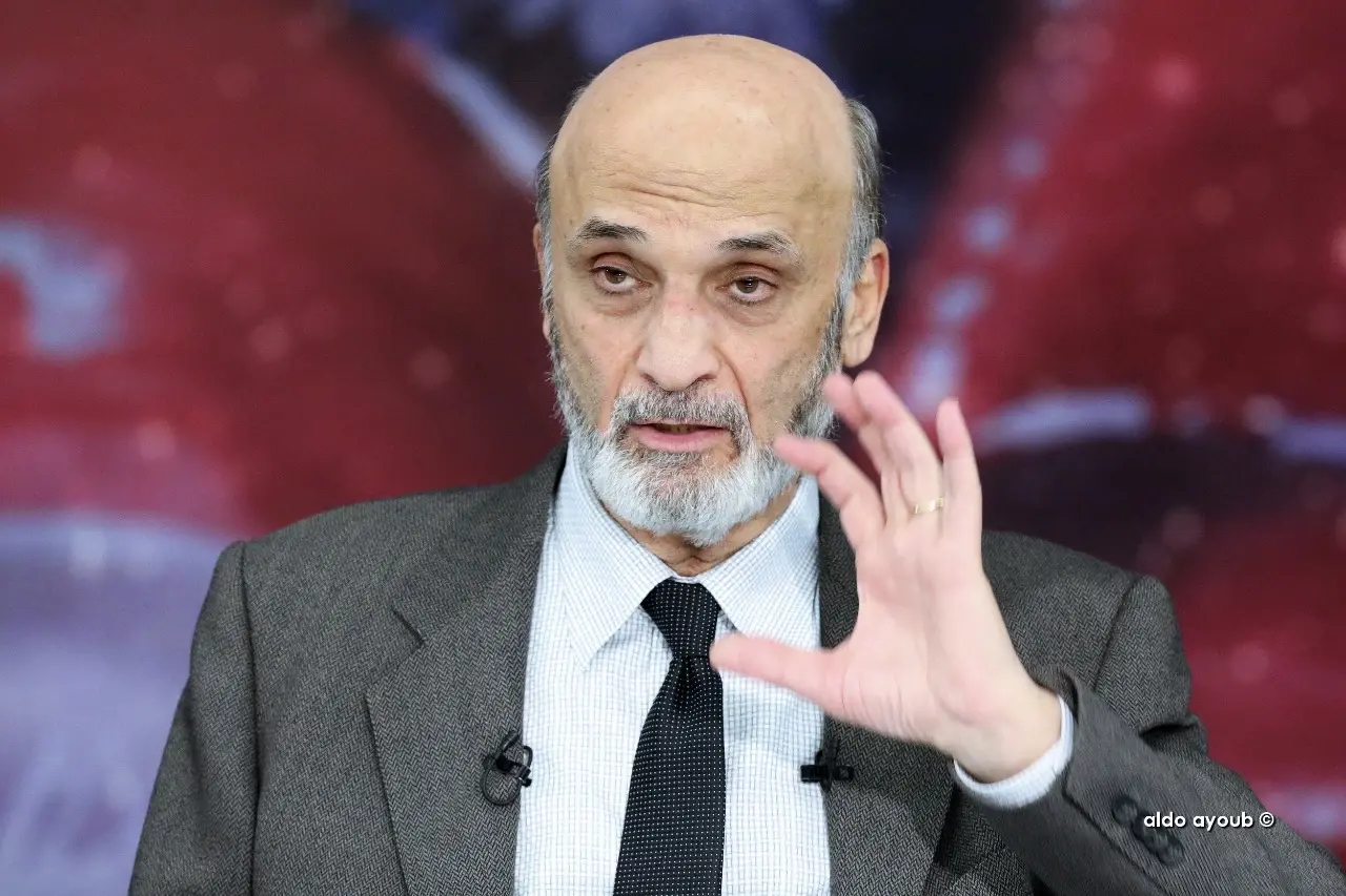 جعجع يصدر بياناً.. ويطالب الرئيس اللبناني بالإجابة عن هذه الأسئلة: سمير جعجع