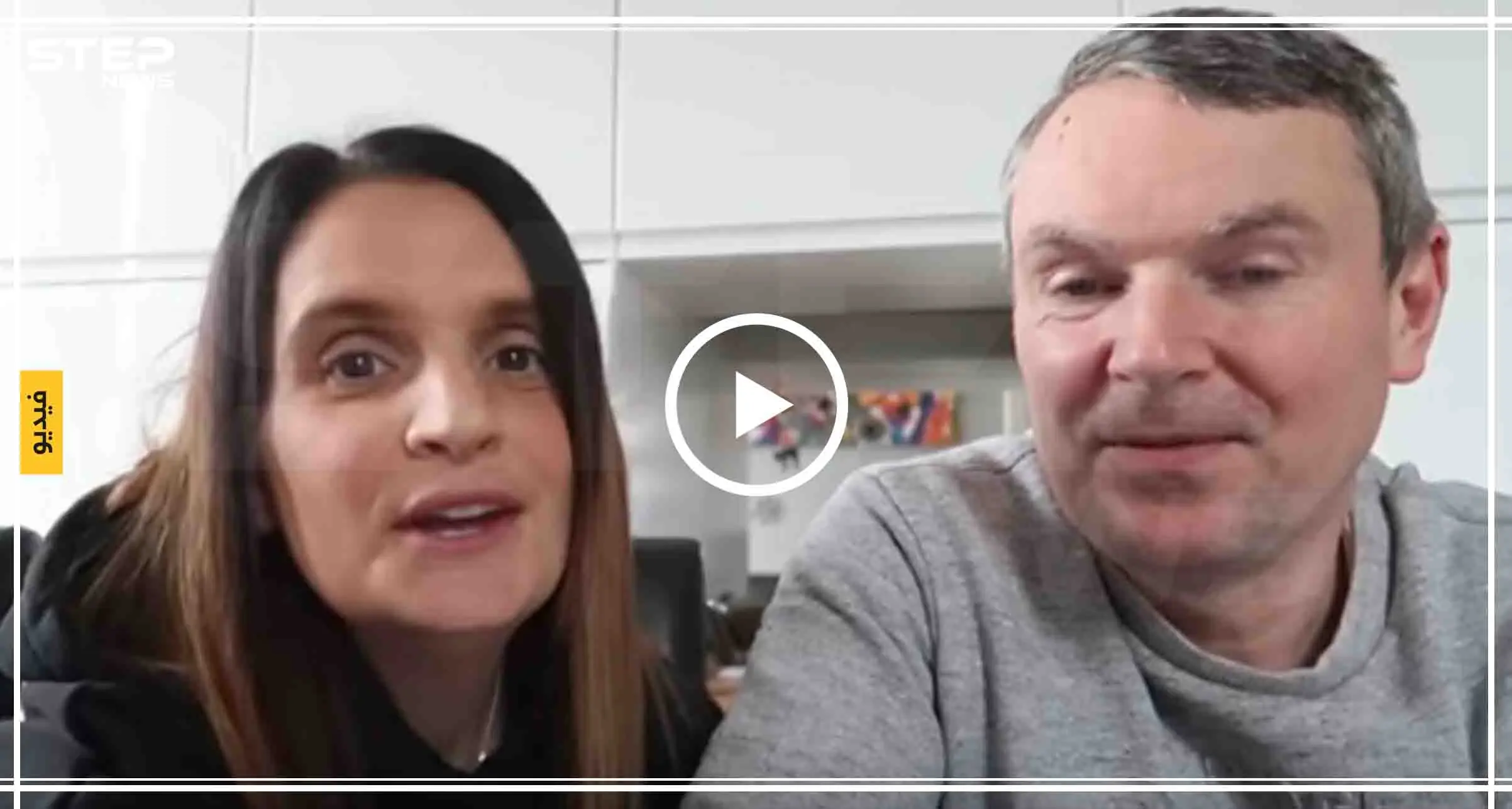 لن تصدق أنَّ هذه الأم البريطانية حامل بـجنينها الـ22 (فيديو): بريطانيا