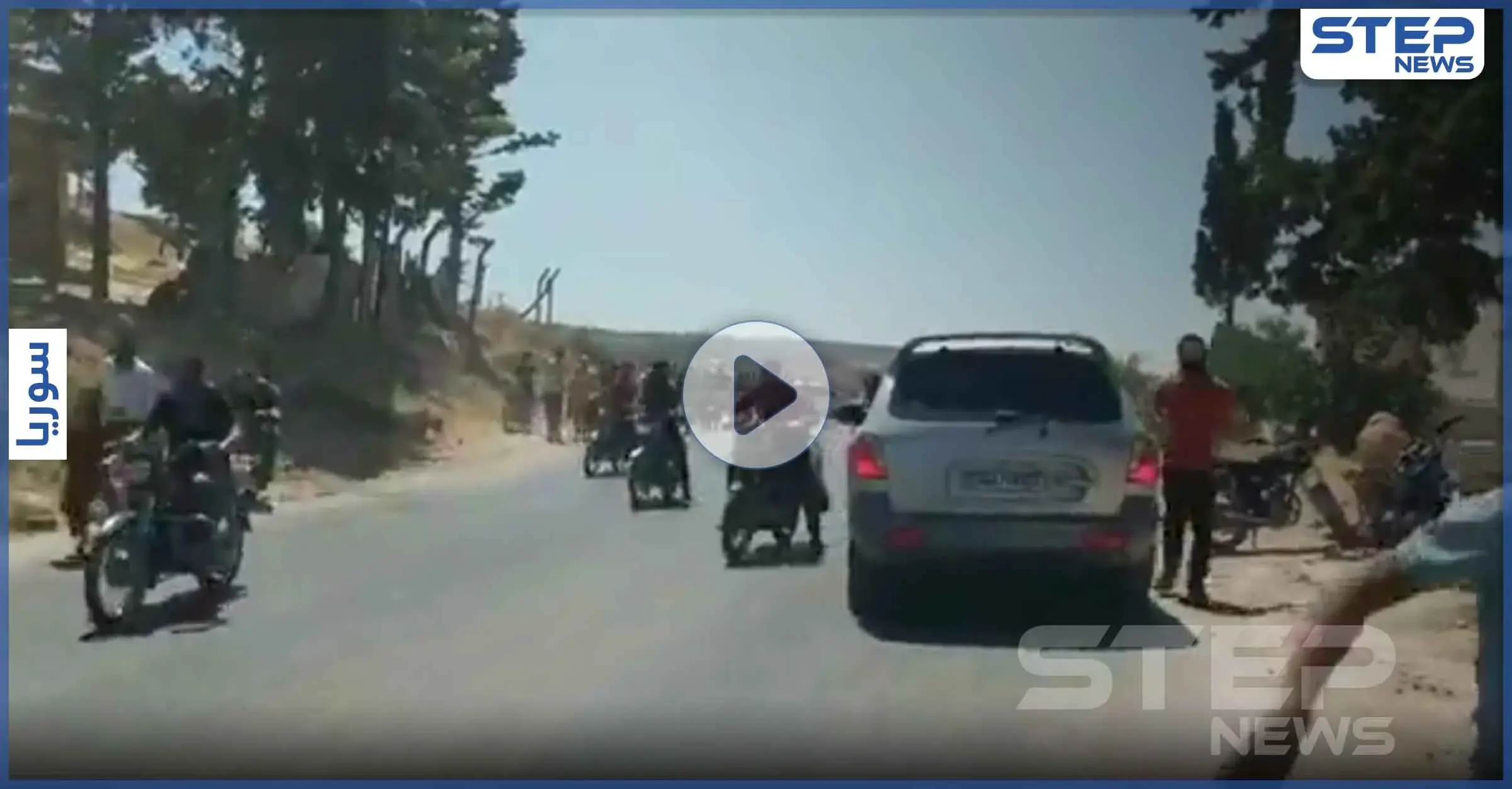 بالفيديو|| اتفاقات تهدئة بين "فاثبتوا" وتحرير الشام لم تدم ساعات.. والأخيرة تفرق مظاهرة بالرصاص: اتفاقية