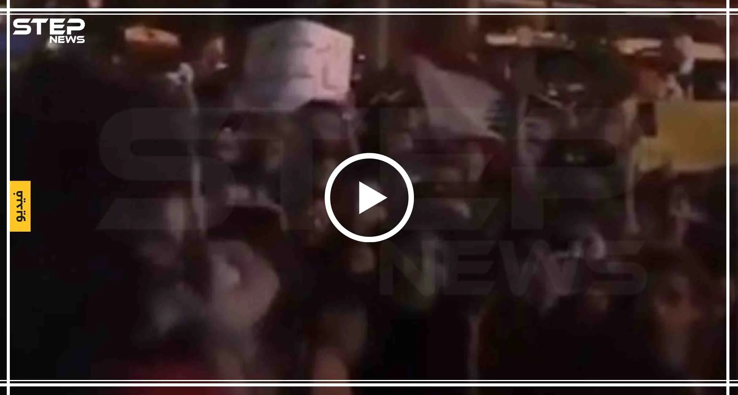 متظاهرو لبنان يهتفون للثورة السورية.. فكيف علّق "مكسيم خليل" (فيديو): مكسيم خليل