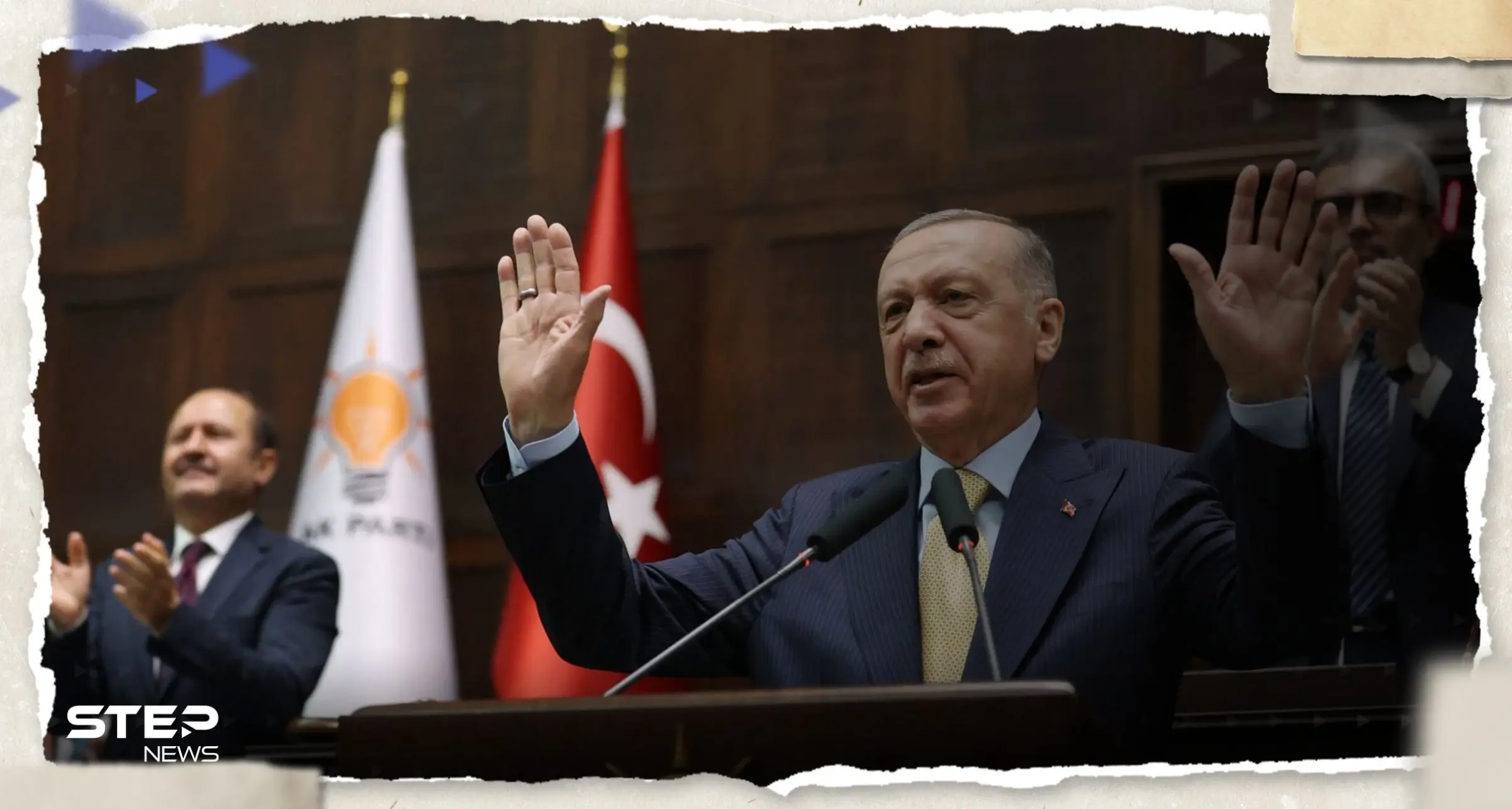 زعيم أوروبي بارز يعلن أنه كان يصلي من أجل فوز أردوغان بالانتخابات: زعيم أوروبي بارز