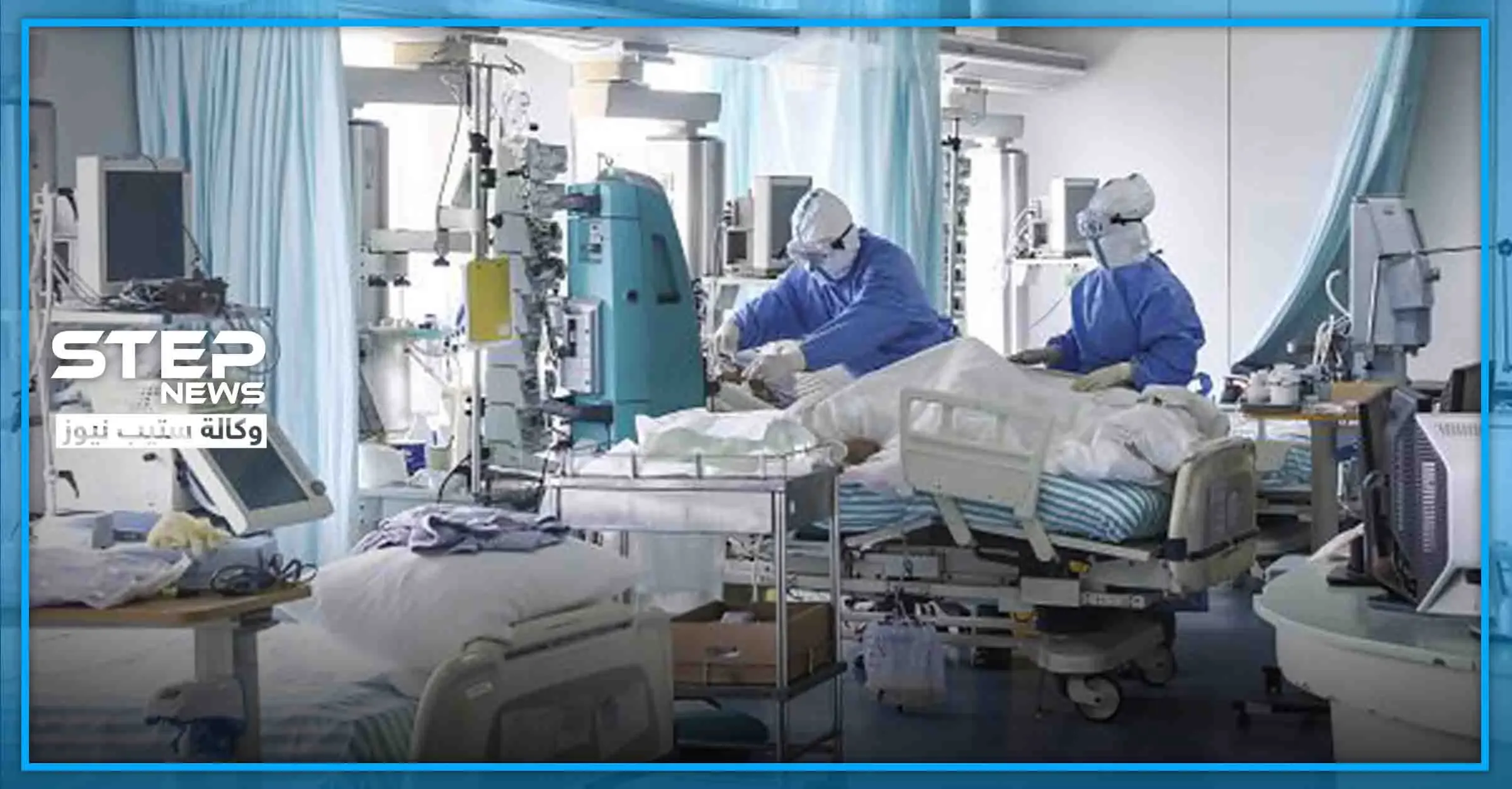 كورونا ليس له قواعد.. شفاء ثمانينية بالكويت ووفاة طفلة بأوروبا: البرتغال