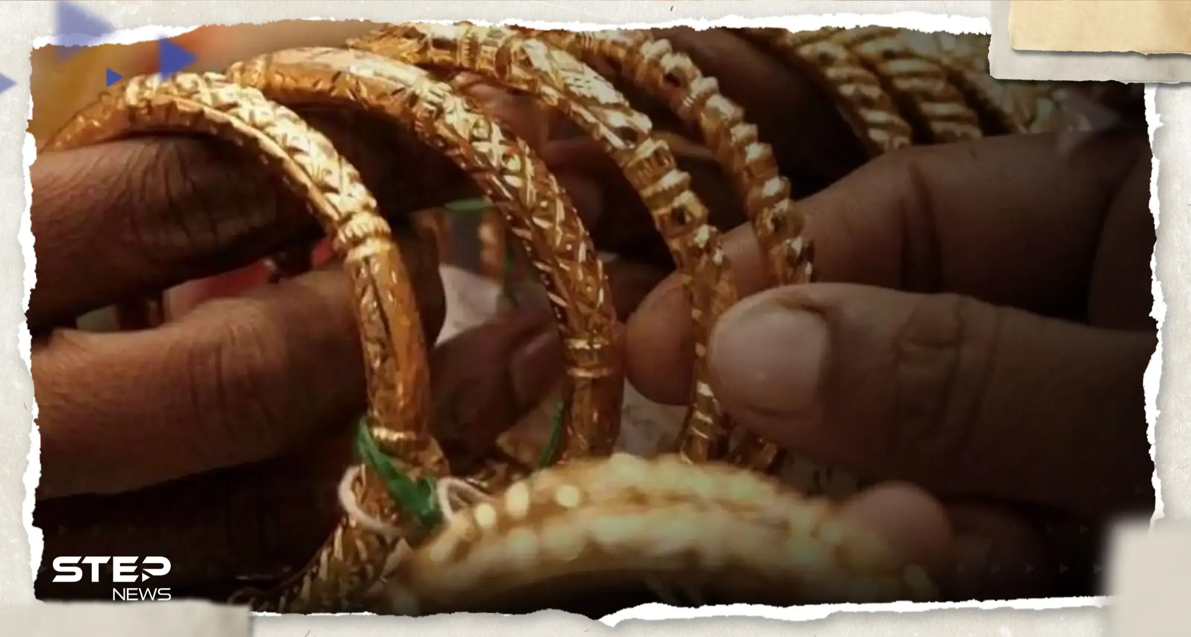 سعر الذهب في مصر اليوم 7 سبتمبر... عيار 21 يسجل تراجعًا جديدًا: سعر الذهب في مصر اليوم السبت