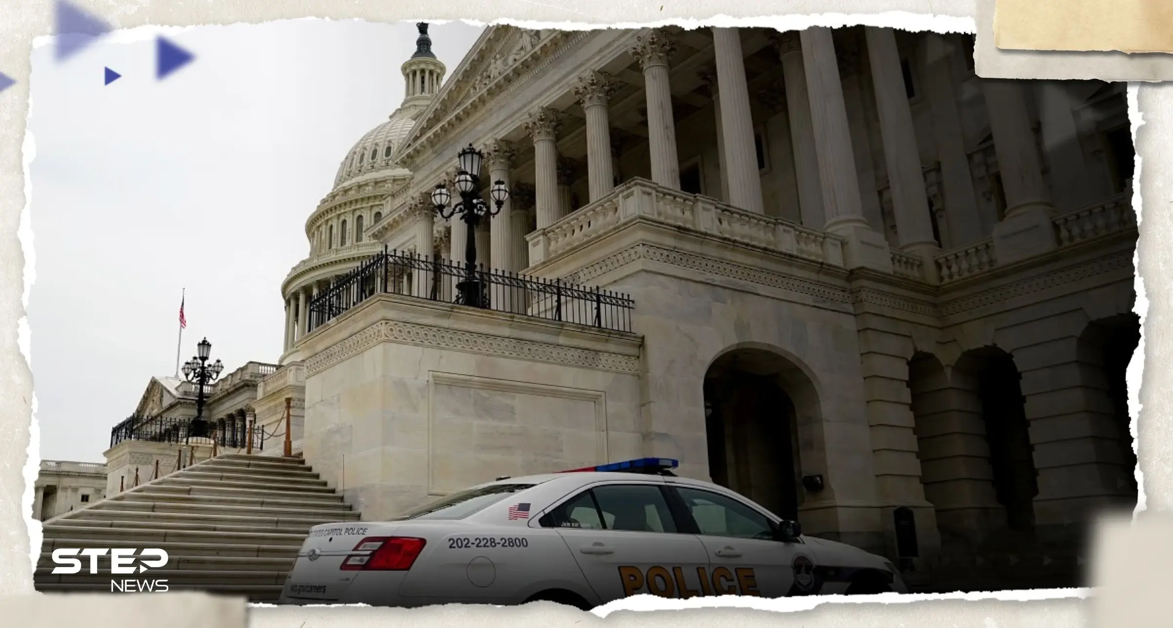 تقارير حول إخلاء مبنى مجلس الشيوخ الأمريكي بعد "تهديد محتمل" (فيديو): مجلس الشيوخ