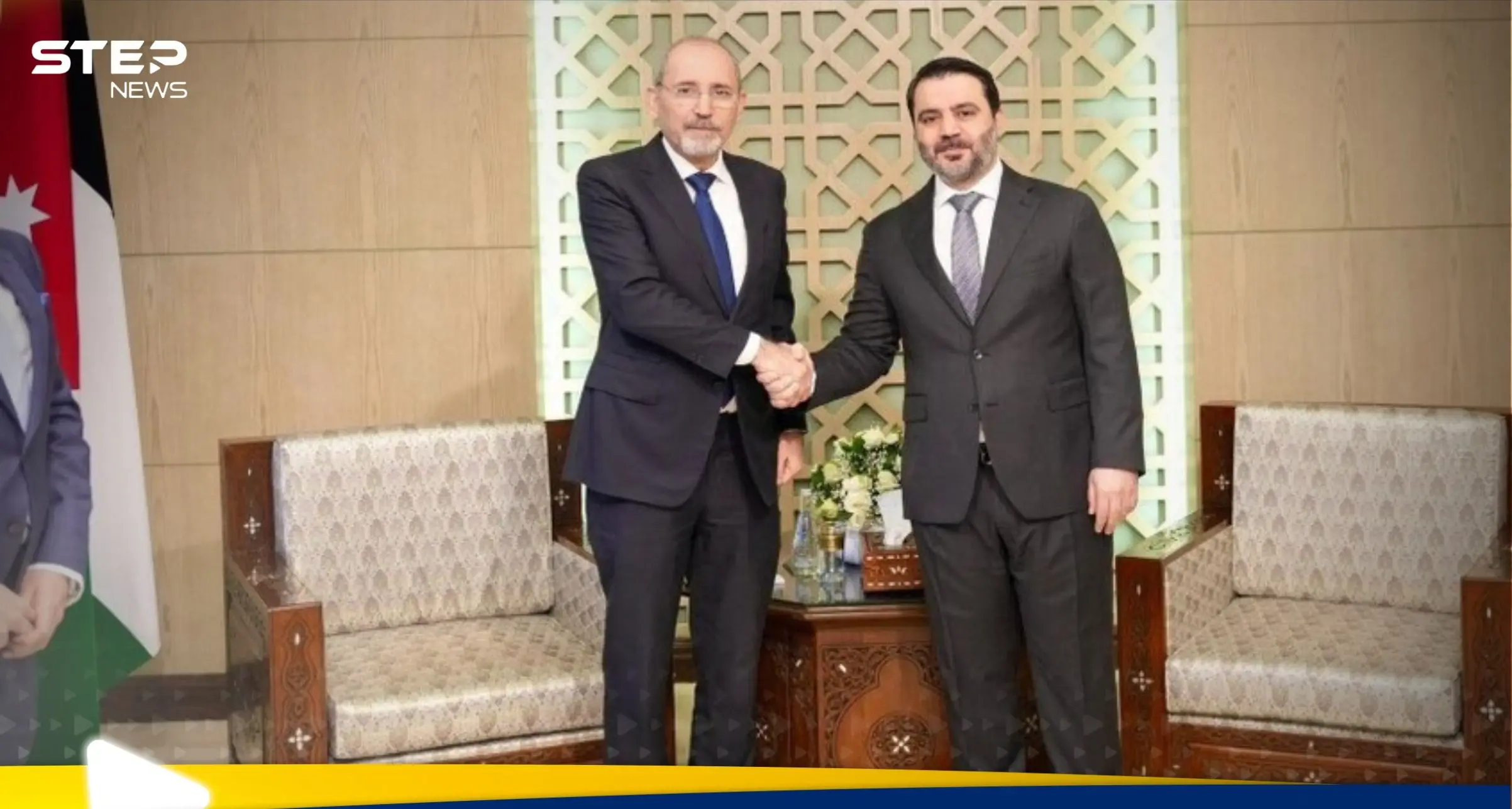 الشيباني يكشف عن وجود تهديدات أمنية مشتركة تواجه سوريا والأردن: وزير الخارجية السوري