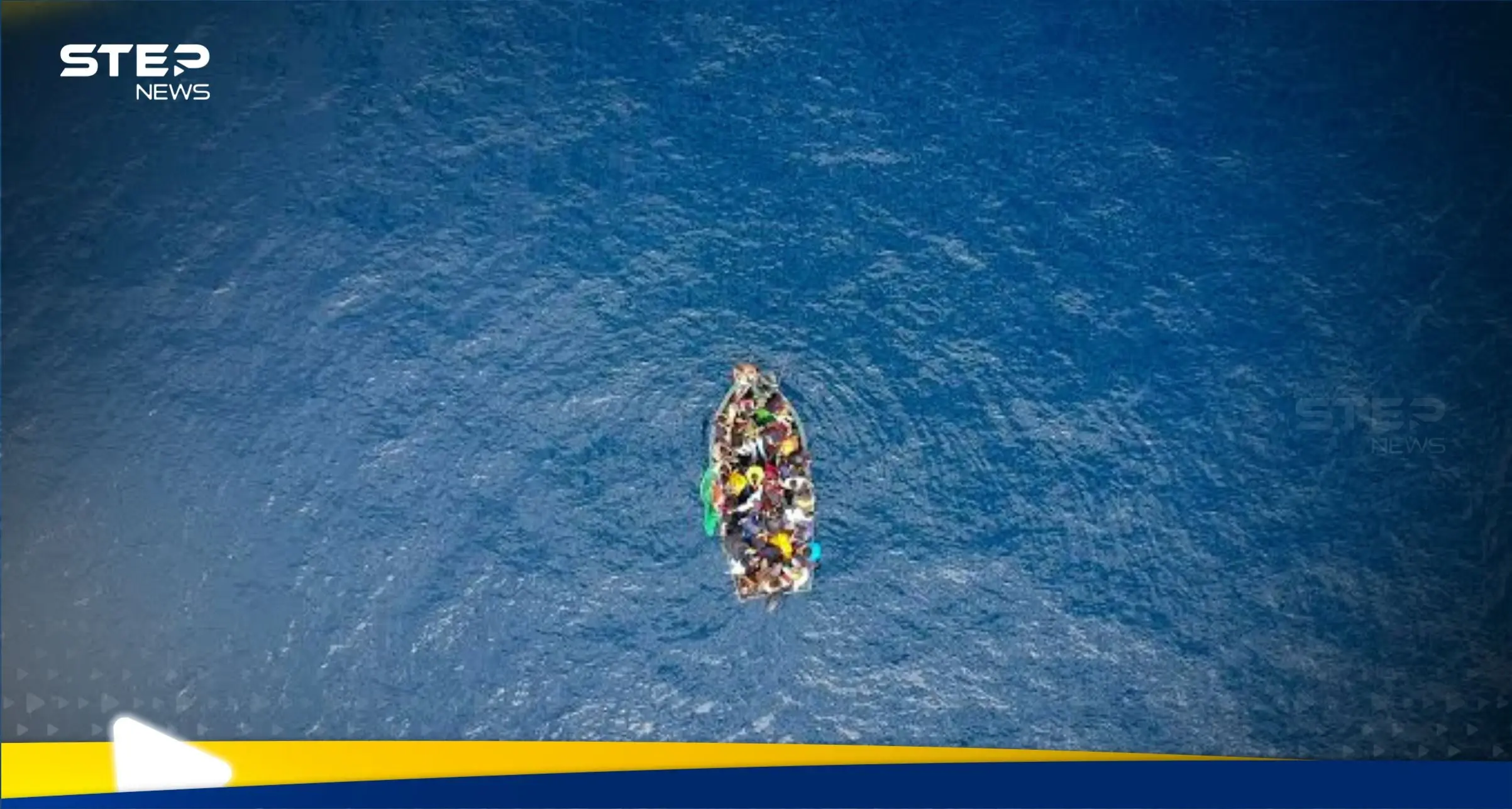 اعتراض قارب يحمل عشرات المهاجرين غير الشرعيين.. ومراسل ستيب يكشف ما يجري قبالة السواحل السورية: قبرص