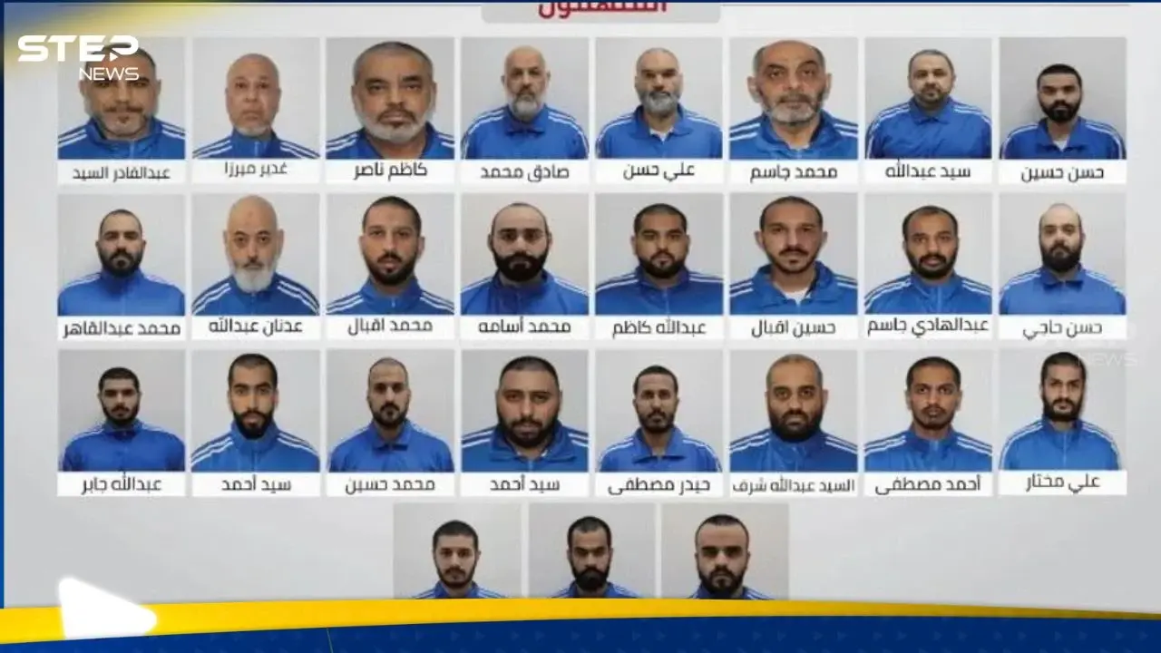 الإمارات تفكك تنظيماً إرهابياً مرتبطاً بولاية الفقيه: ايران