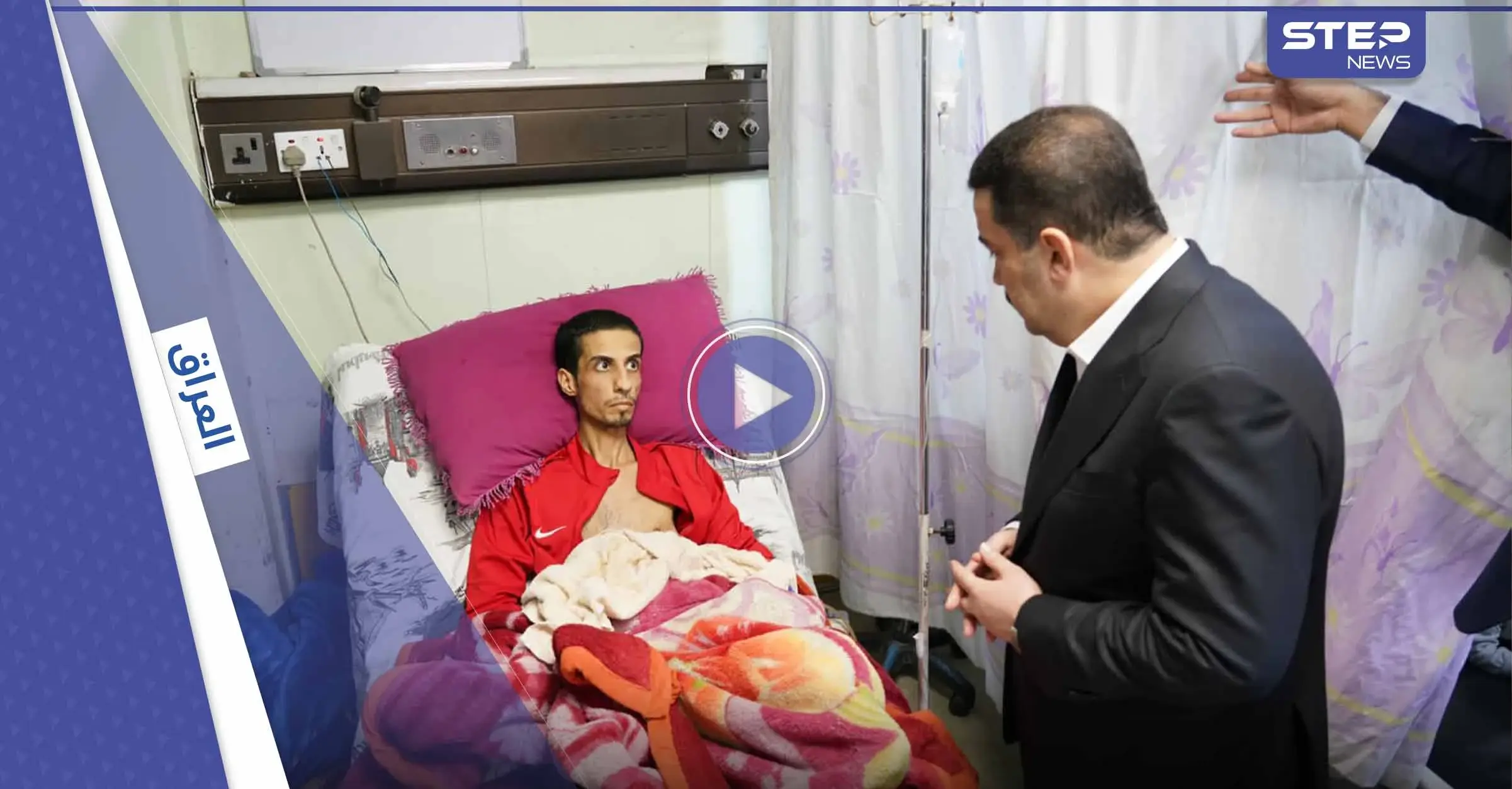 بالفيديو || ضمن حملته على الفساد.. رئيس الوزراء العراقي غاضباً ويوبخ طاقم مستشفى "الله لا يوفقكم": محمد شياع السوداني