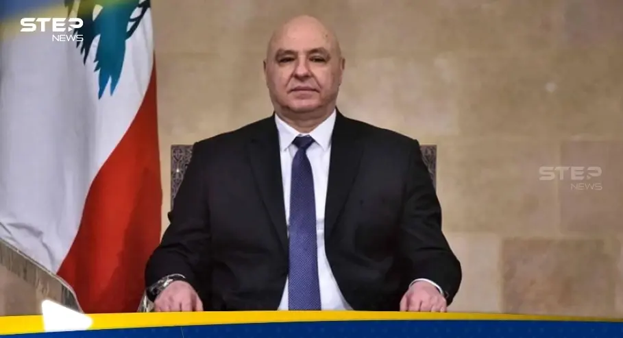 بعد تهديدات حزب الله.. الرئيس اللبناني يحسم مسألة السلاح: جوزيف عون