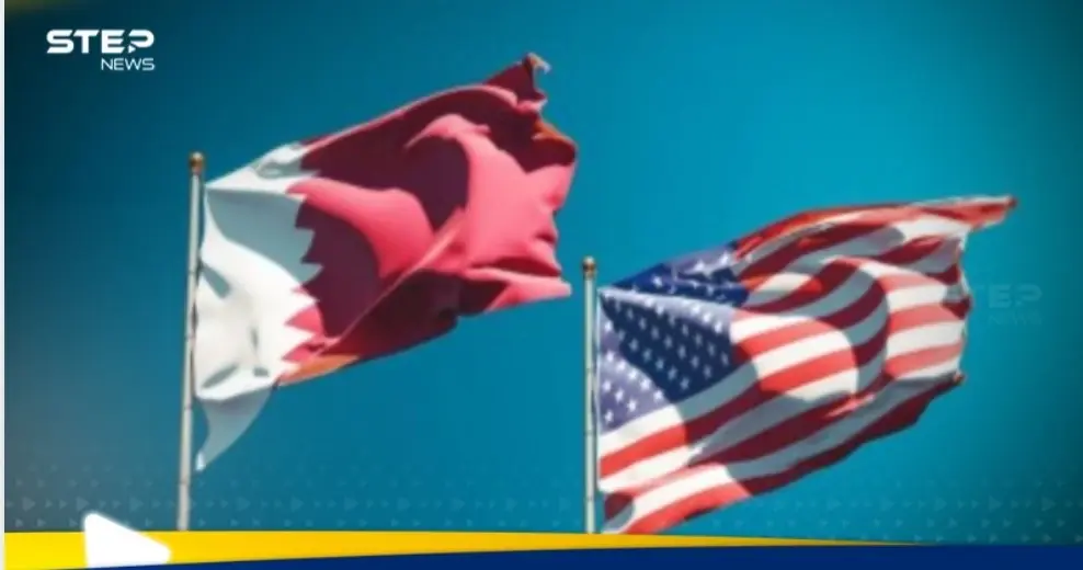 واشنطن توافق على تمويل قطر لرواتب القطاع العام السوري: قطر