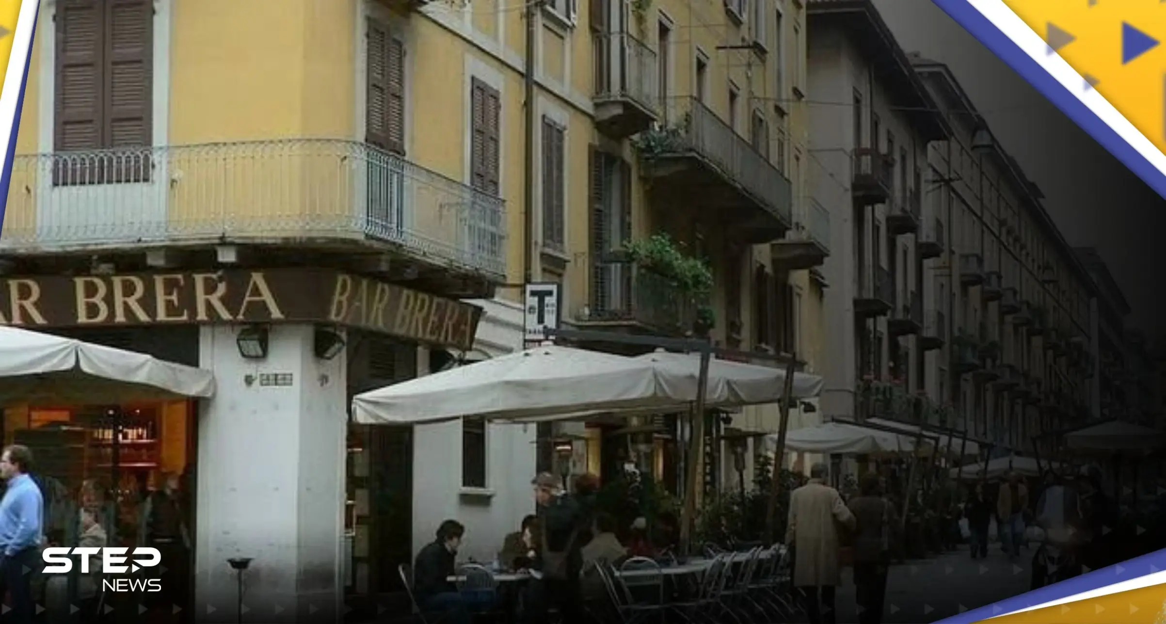 مدينة أوروبية تسجل ظاهرة مناخية لم تشهدها منذ 260 عاماً: ظاهرة مناخية