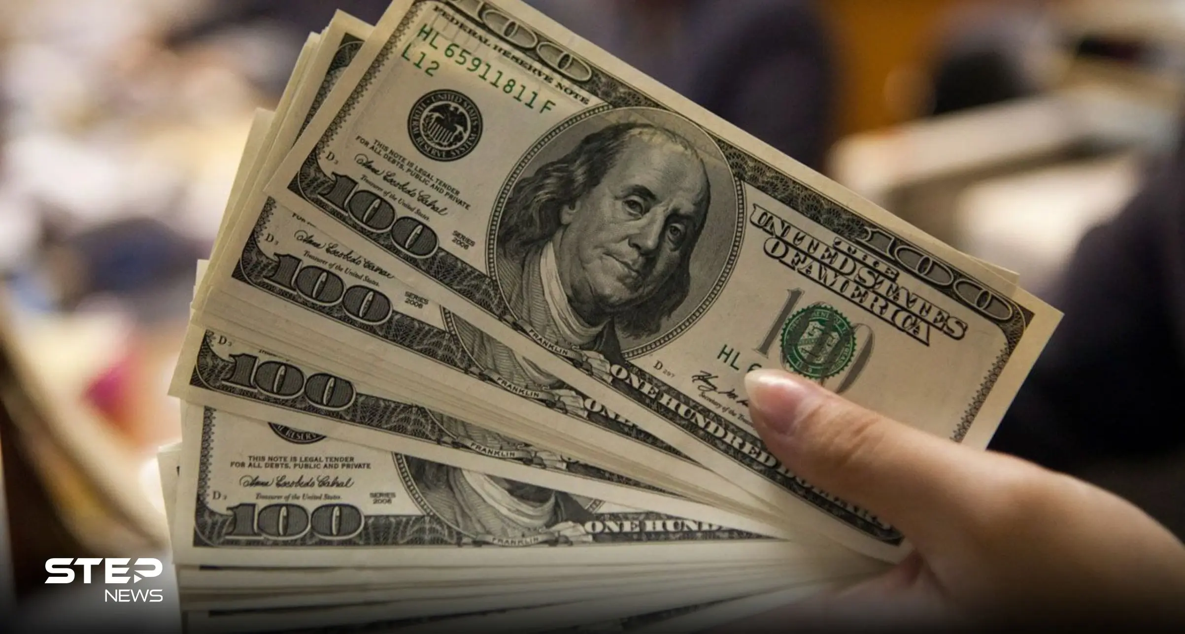 سعر الدولار اليوم في مصر الأربعاء 10 مايو 2023 قبل اجتماع المركزي: اجتماع المركزي