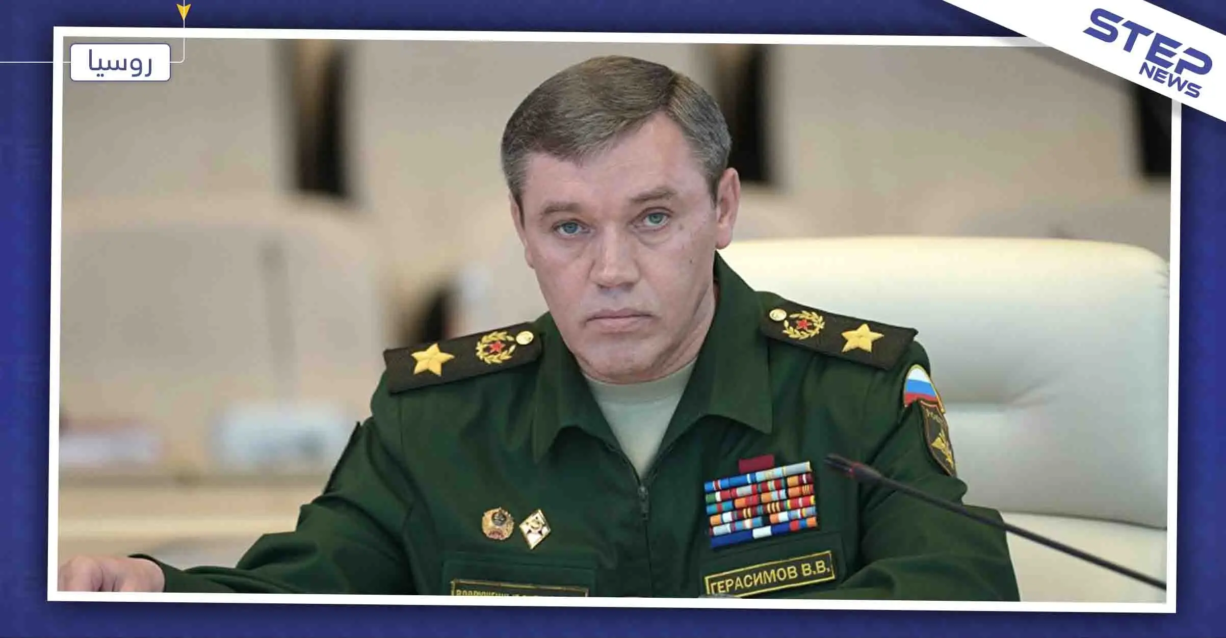 الدفاع الروسيّة: "نفّذنا التزاماتنا شرق الفرات، ونجحنا باختبار سلاح جديد": روسيا