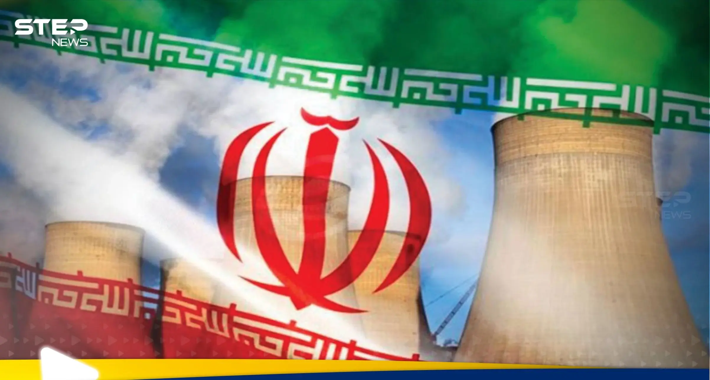 إيران اعتبرتها "صعبة" وأمريكا "مشجعة".. تفاصيل الجولة الرابعة من المفاوضات النووية: امريكا