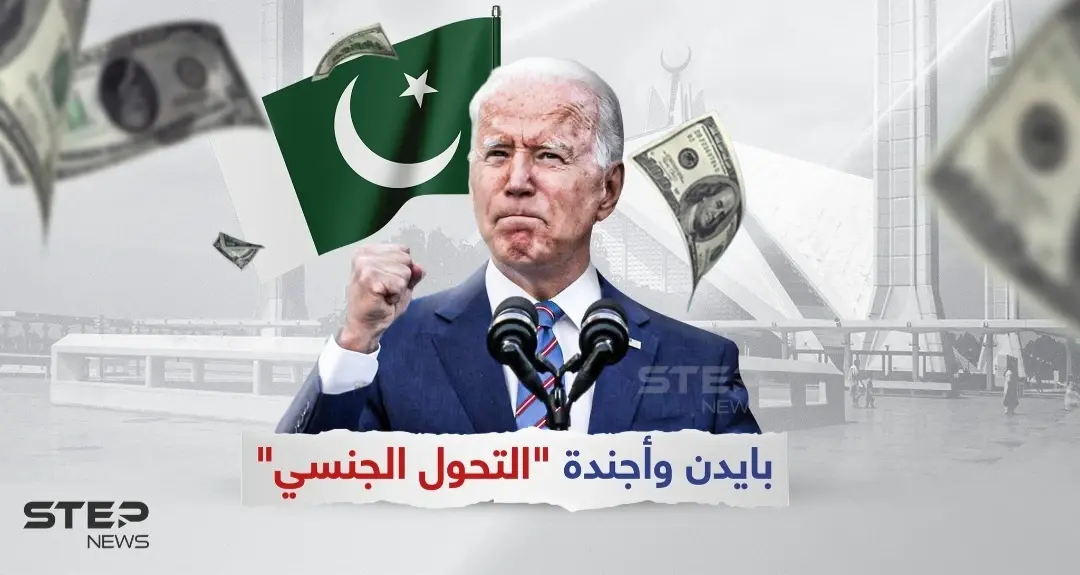 “”500 ألف دولار”…منحة لمعلمين في باكستان تتعهد بتقديمها الإدارة الأمريكية: منحة لمعلمين في باكستان