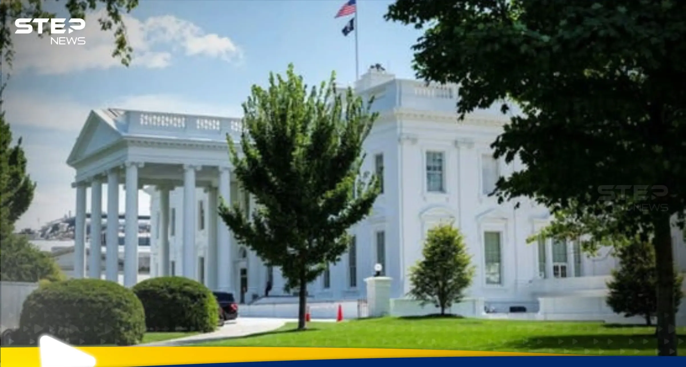 واشنطن تحدد "قائمة العشرين الذهبية".. صراع تجاري جديد يلوح في الأفق: واشنطن