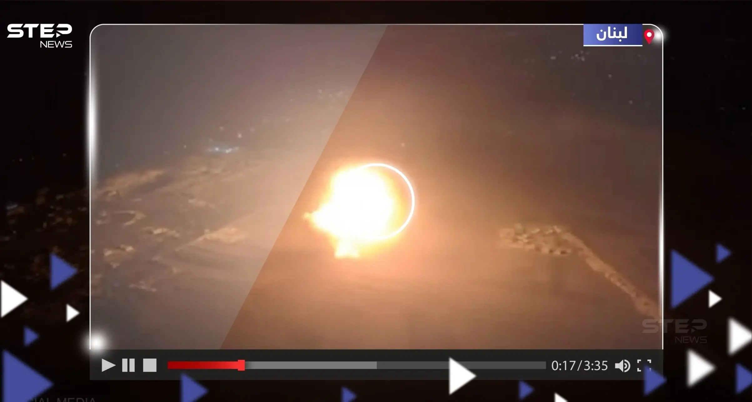 شاهد || انفجار هائل.. إسرائيل تقصف "مخزن أسلحة" لحزب الله: طوفان الأقصى