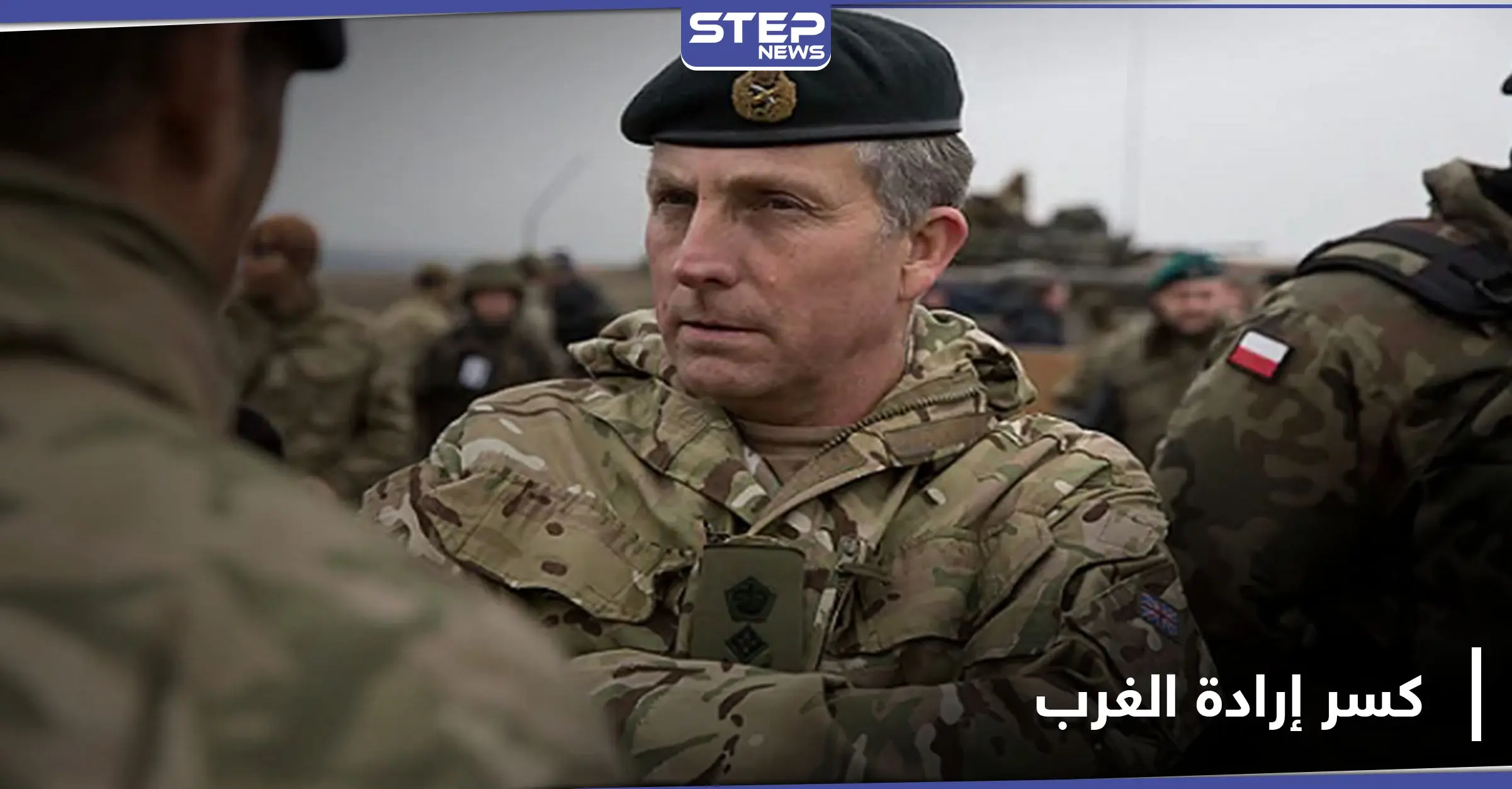 تشنّها دولتان.. بريطانيا تحذّر من حرب "كسر إرادة الغرب": بكين