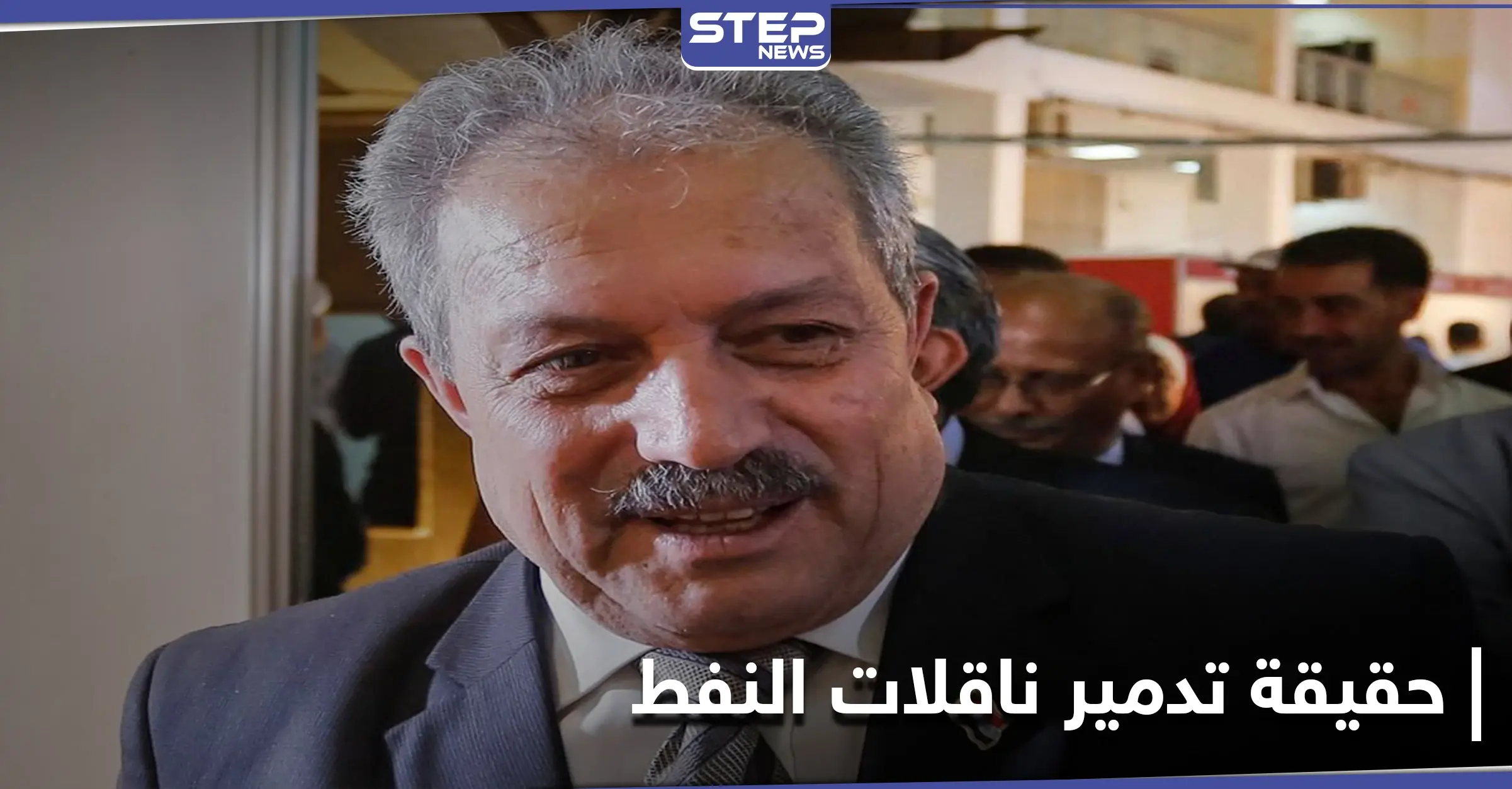 عرنوس يكشف استهداف سبع ناقلات نفط كانت متجهة لسوريا.. وميالة يؤكد تدهور اقتصاد النظام السوري: حسين عرنوس