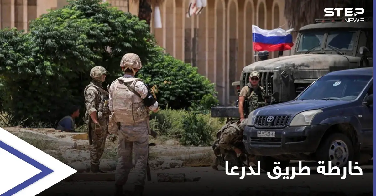 درعا.. مسؤول روسي جديد يقود المفاوضات ويكشف أولى نتائج اجتماعاته: درعا