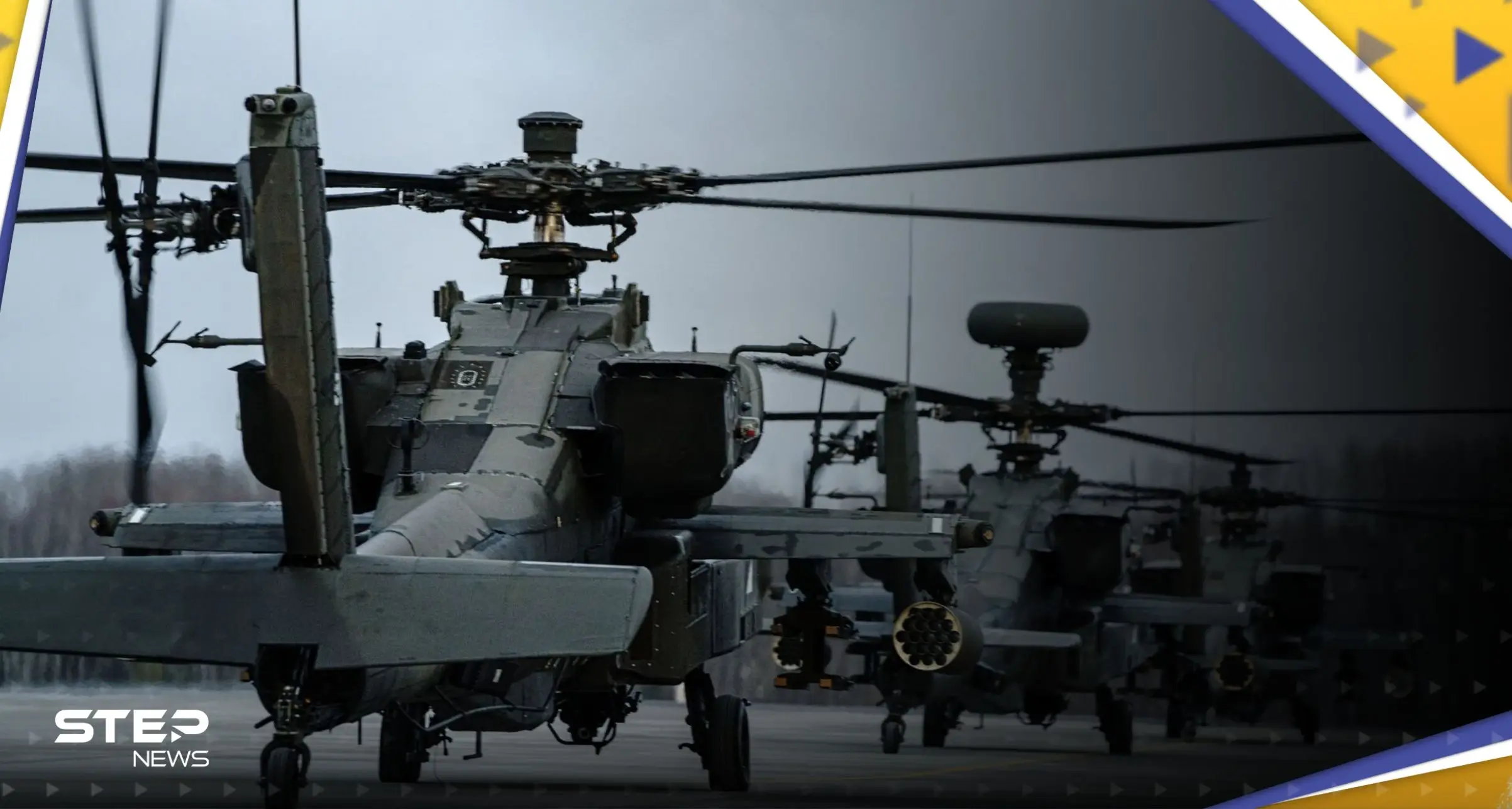 مقترح إقامة "شنغن عسكرية" يغضب روسيا.. والكرملين يتوعد بالرد: شنغن عسكرية