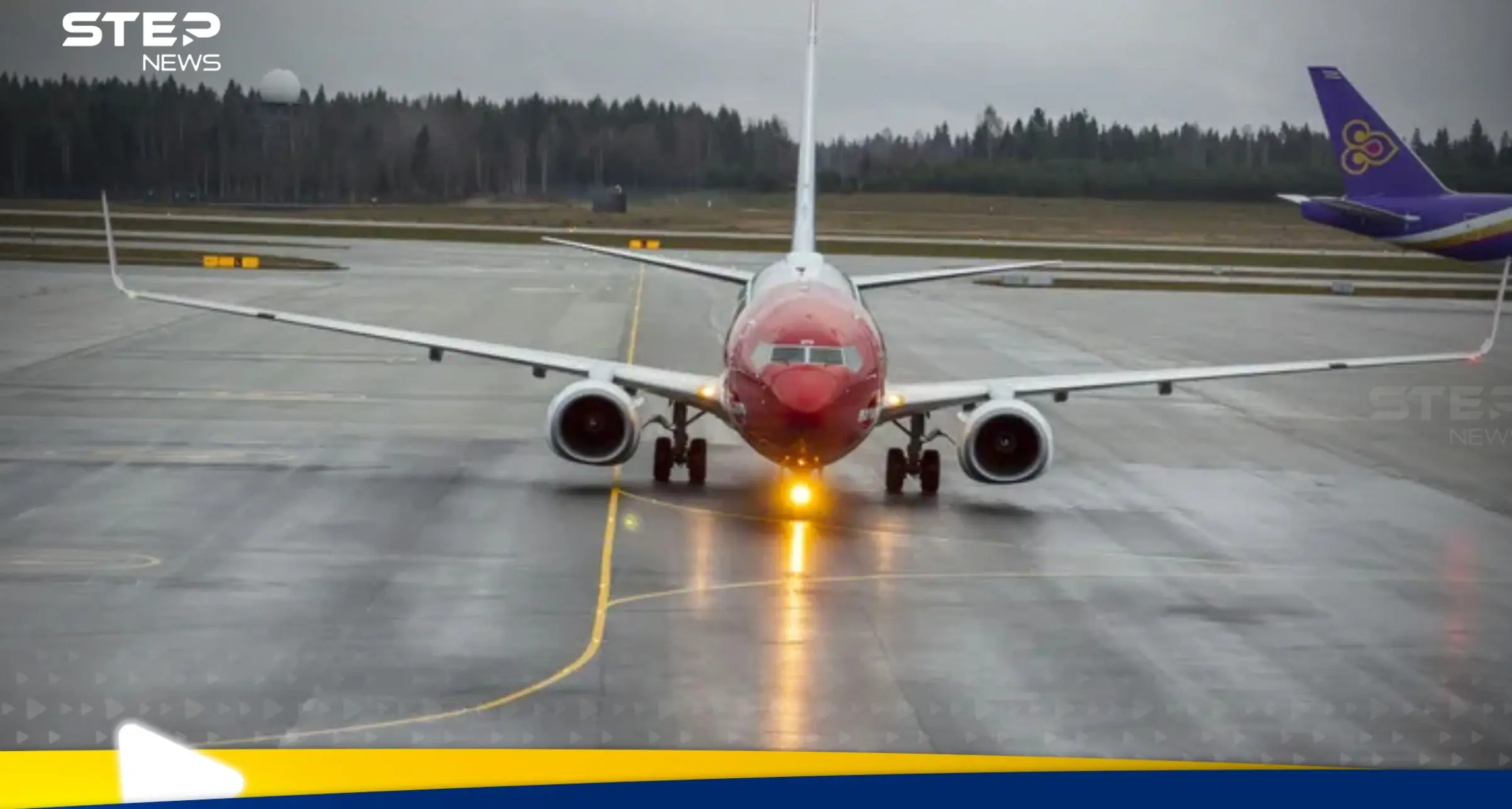 بعد رصد مسيرات مجهولة مطار كوبنهاغن يعلن قراره حول الرحلات القادمة: امطار