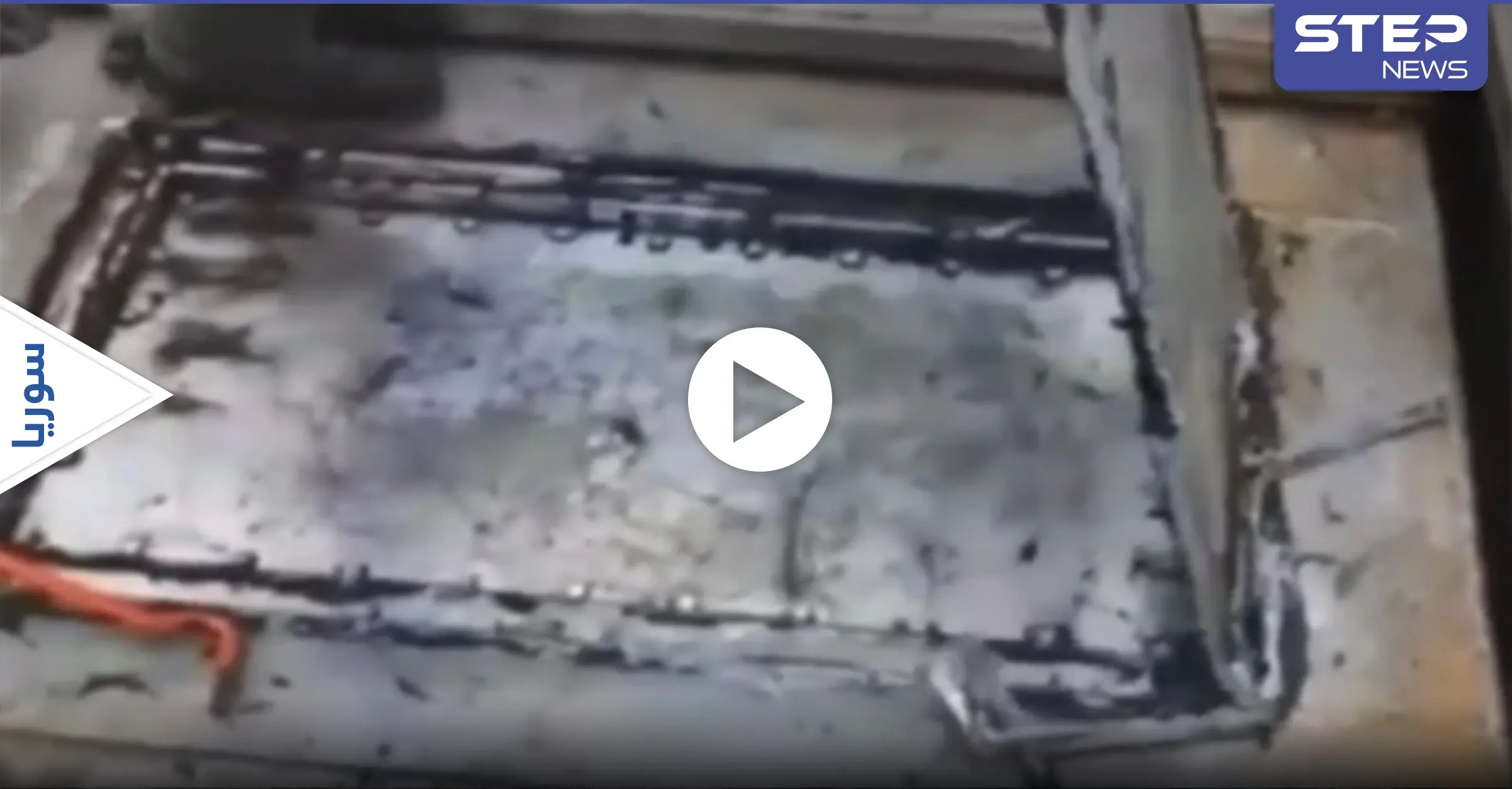 "زميره تاجر الكبتاجون" هاشتاغ متداول بالسعودية.. واليونان تضبط شحنة مخدرات مهربة بوساطة حزب الله (فيديو): اليونان