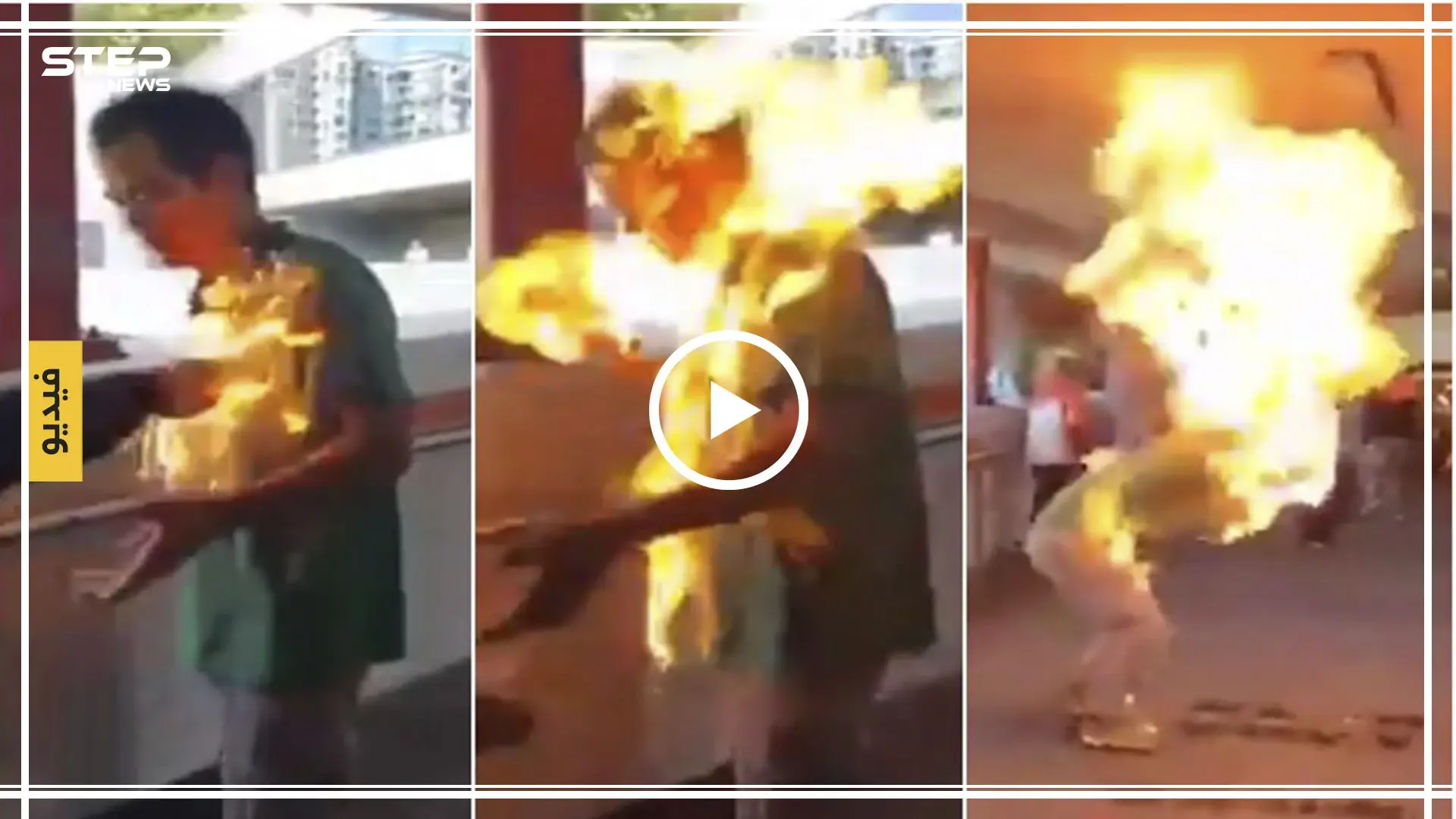 مثيري شغب يضرمون النار بـأحد المواطنين في مظاهرات هونغ كونغ (فيديو): هونغ كونغ