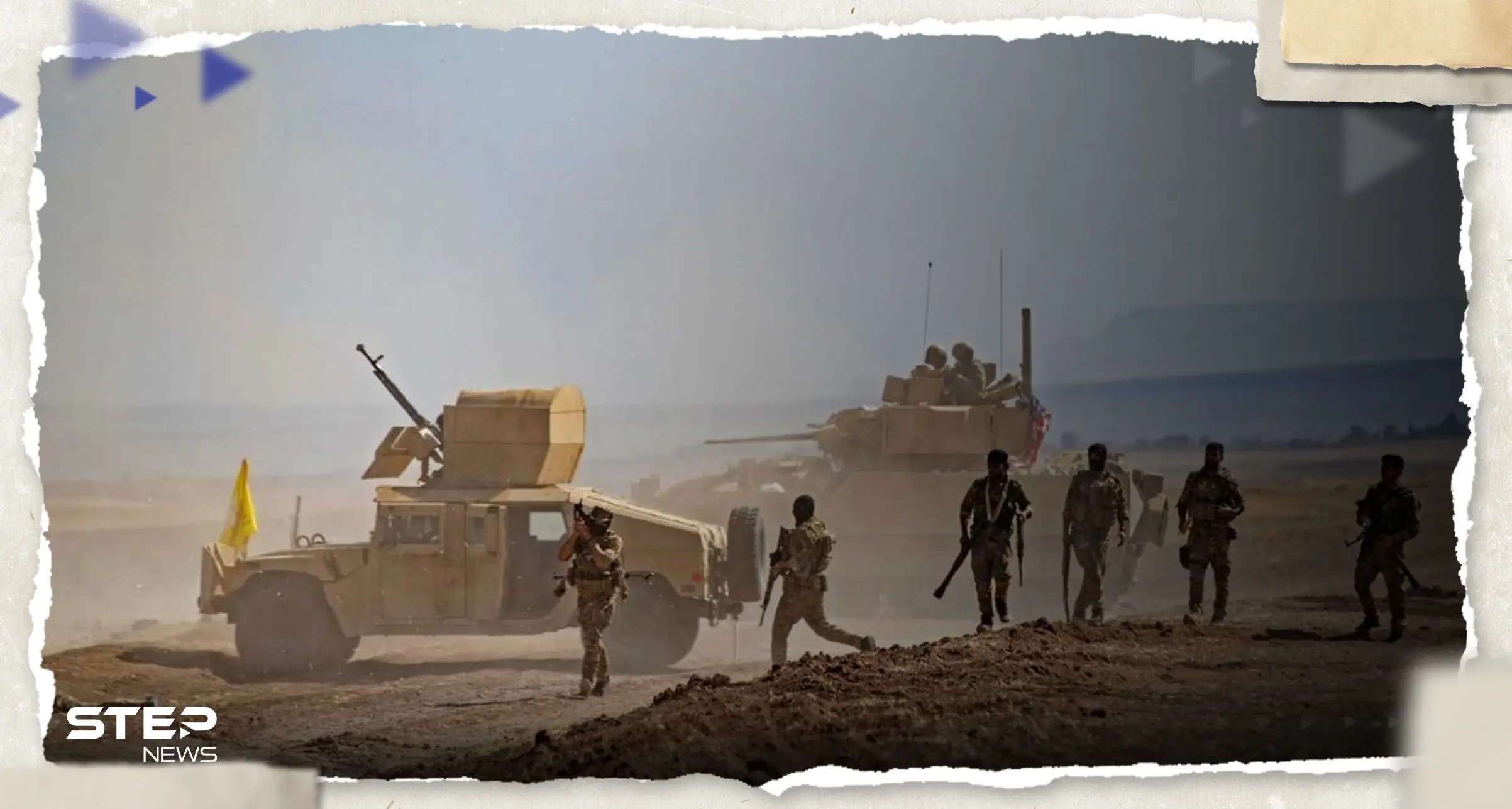 بعد الاشتباكات "الدامية".. قوات "قسد" تصدر بياناً حول خلافها مع العشائر العربية: قوات قسد