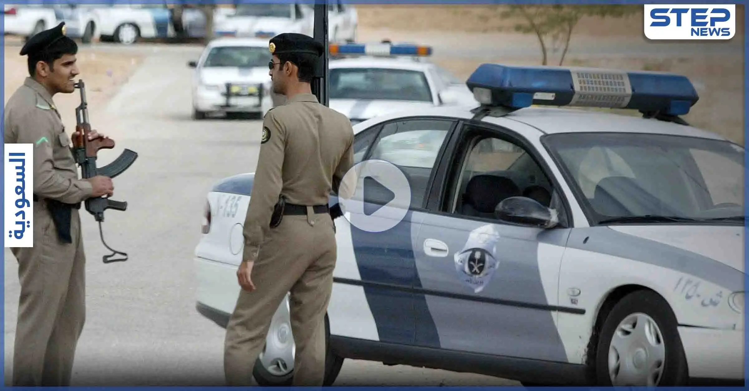 بالفيديو|| فتاة سعودية تسخر من القرآن والكعبة وتعود لتعتذر بعد كشف أمرها: تويتر