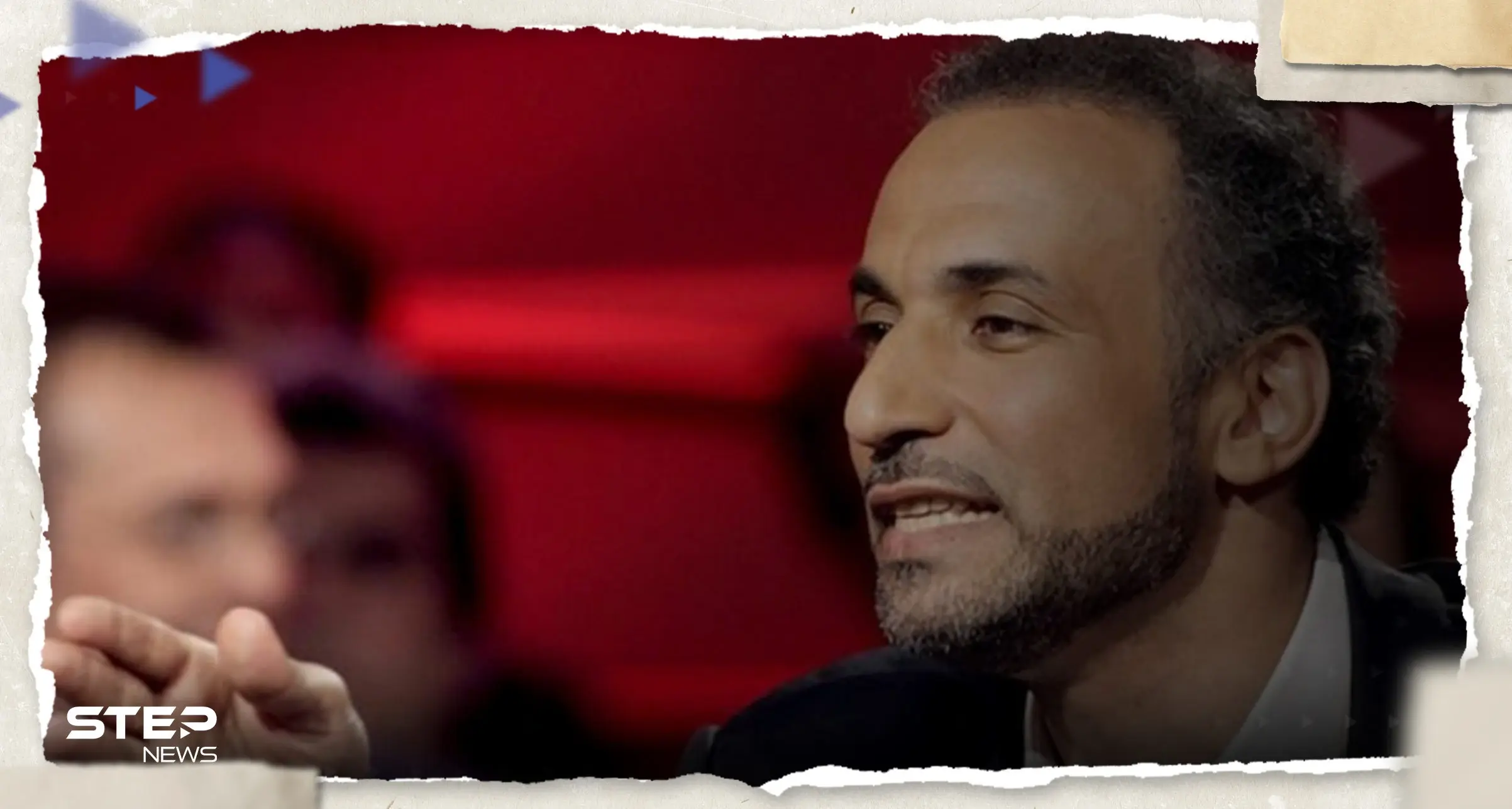 محاكمة حفيد حسن البنا بتهمة "الاغتصاب والإكراه الجنسي" والمدعية تكشف تفاصيل ليلة الواقعة: طارق رمضان