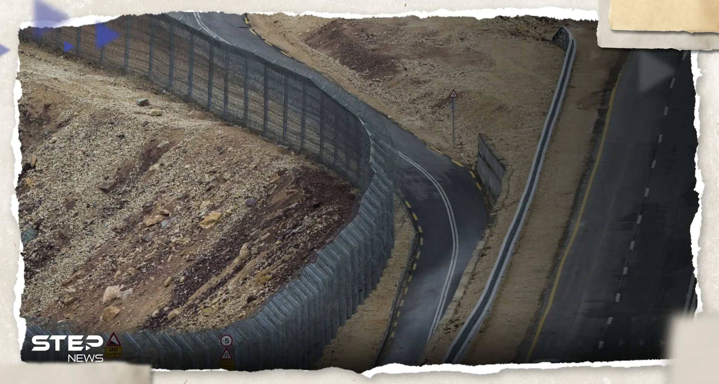 إسرائيل تتحدث عن خطة في موقع استراتيجي بين مصر والأردن وتكشف عن أهدافها: خطة