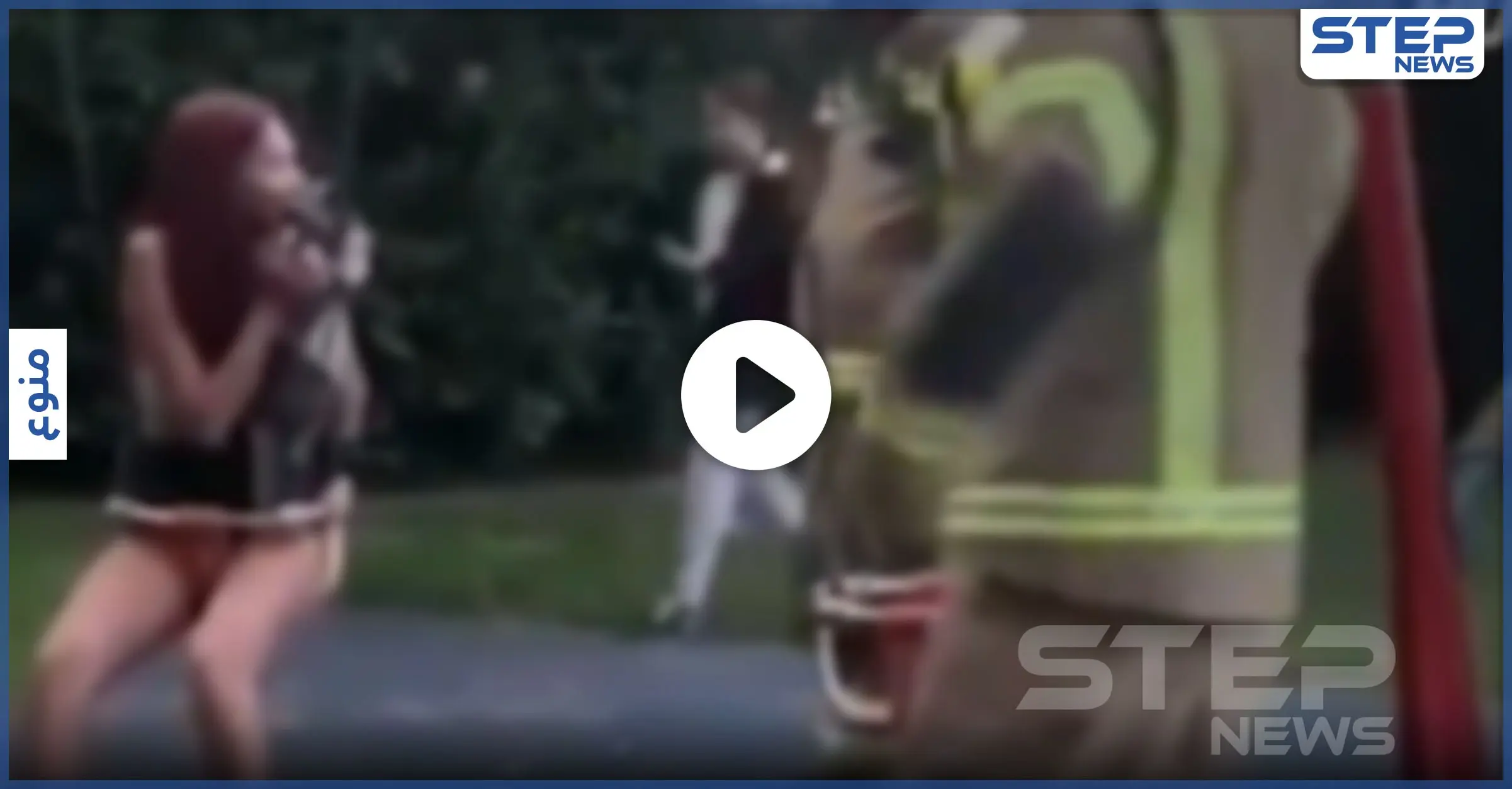 بالفيديو|| كاد أن ينتزع "الشورت" القصير.. فتاة تيك توك تحرك قسم الإطفاء بعدما علقت بأرجوحة: تيك توك