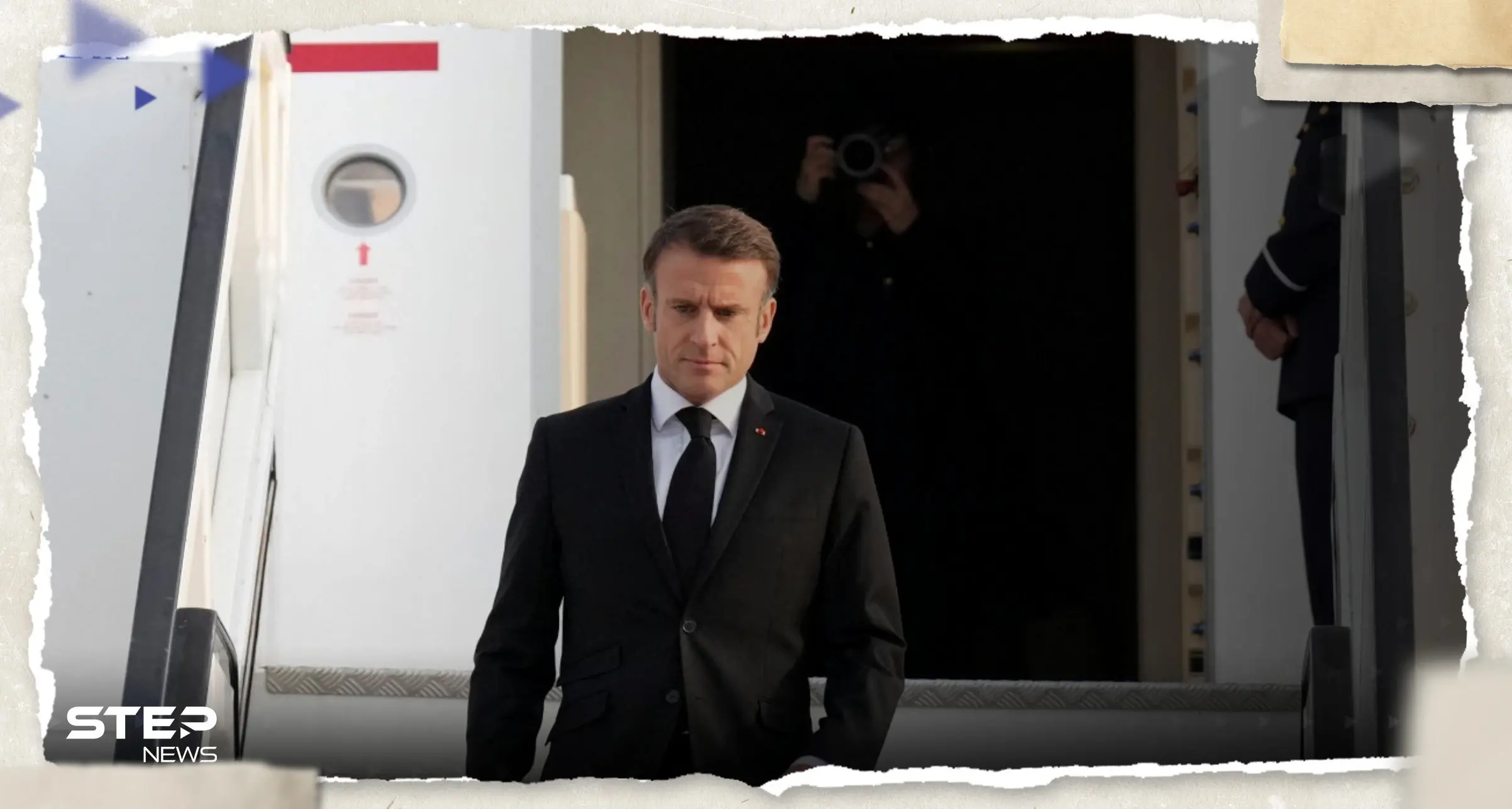 بالفيديو|| ماكرون يصل إسرائيل حاملاً مبادرة و"مفاجأة" تصدمه في المطار: حرب غزة