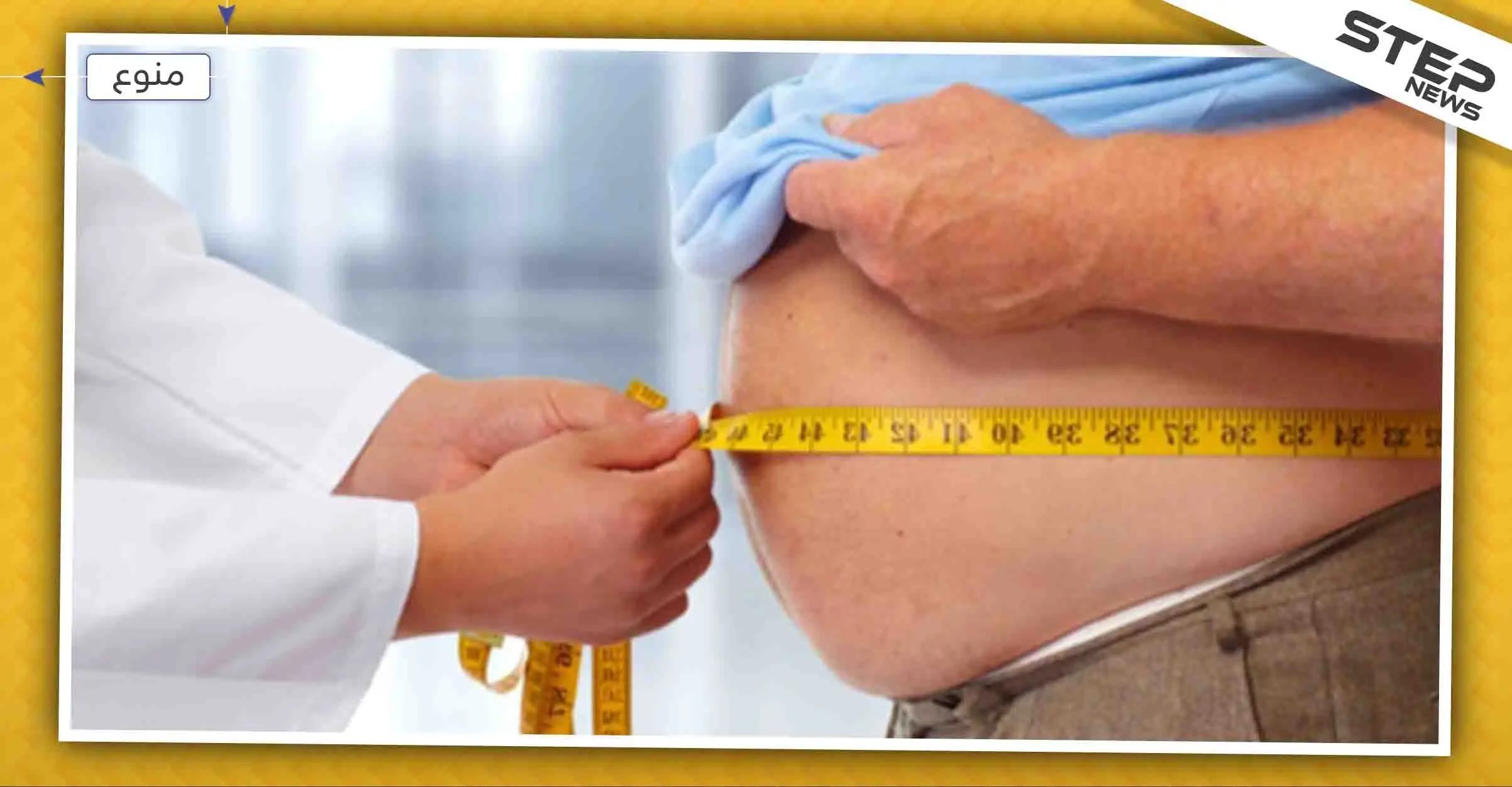 إذا كنت سمينًا.. هل تعلم أنك تتشارك بعض الجينات مع الدببة!!: دراسة