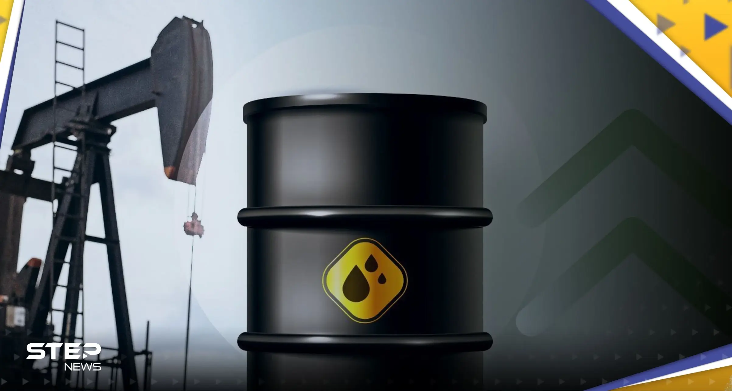 إجراء روسي يرفع أسعار الوقود في أوروبا.. وصحيفة بريطانية توضح: إجراء روسي