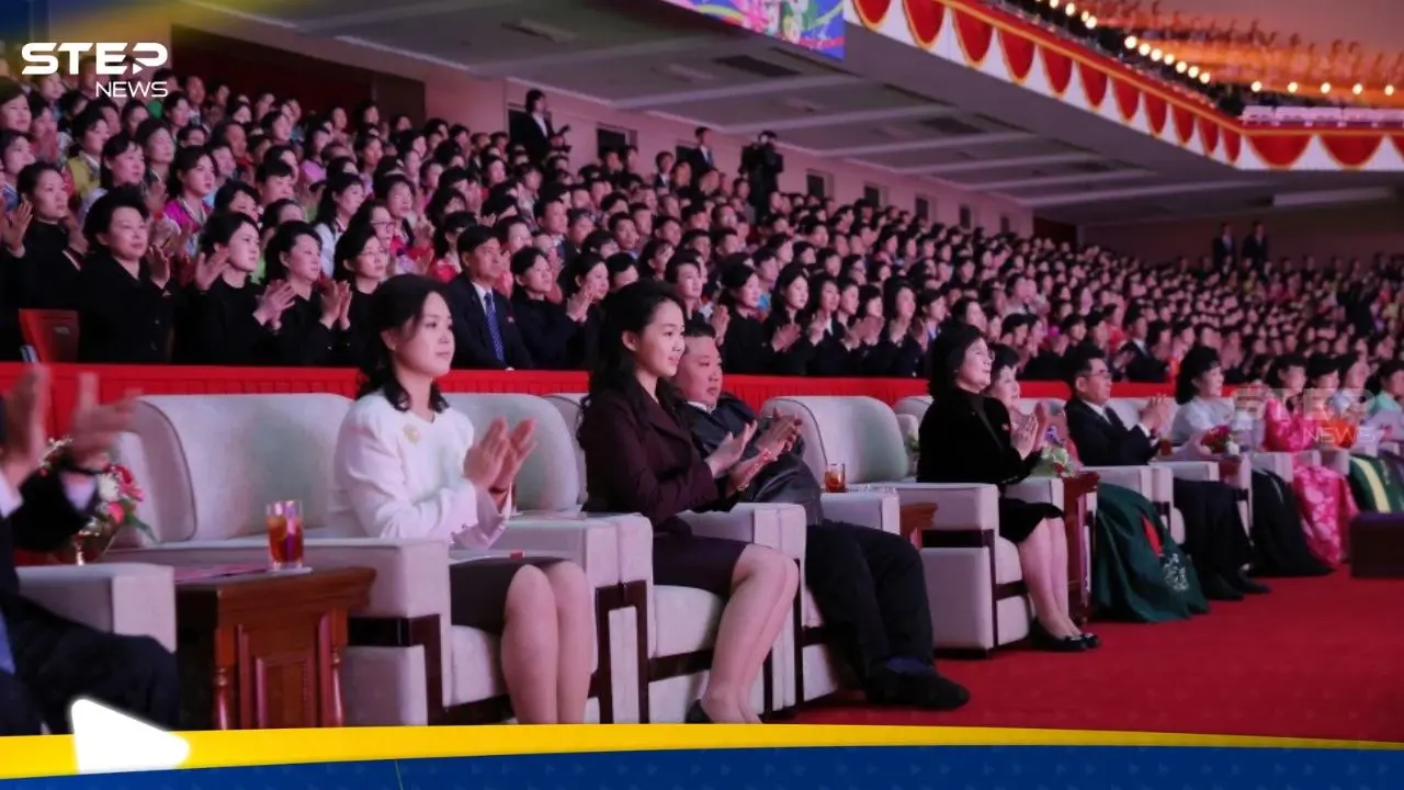 كيم جونغ أون يظهر في لحظة عائلية خلال احتفال بيونغ يانغ بيوم المرأة العالمي: حفل