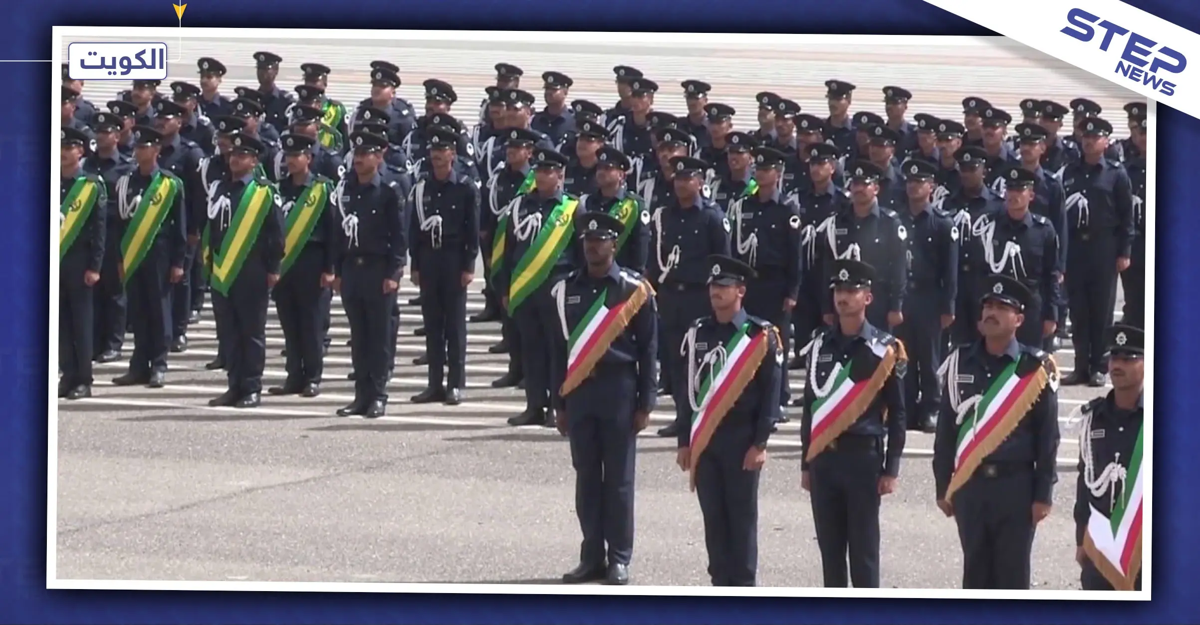 الكويت تحاكم ضباطاً بقضية مقتل طلاب تحت التعذيب!: محكمة الجنح الكويتية