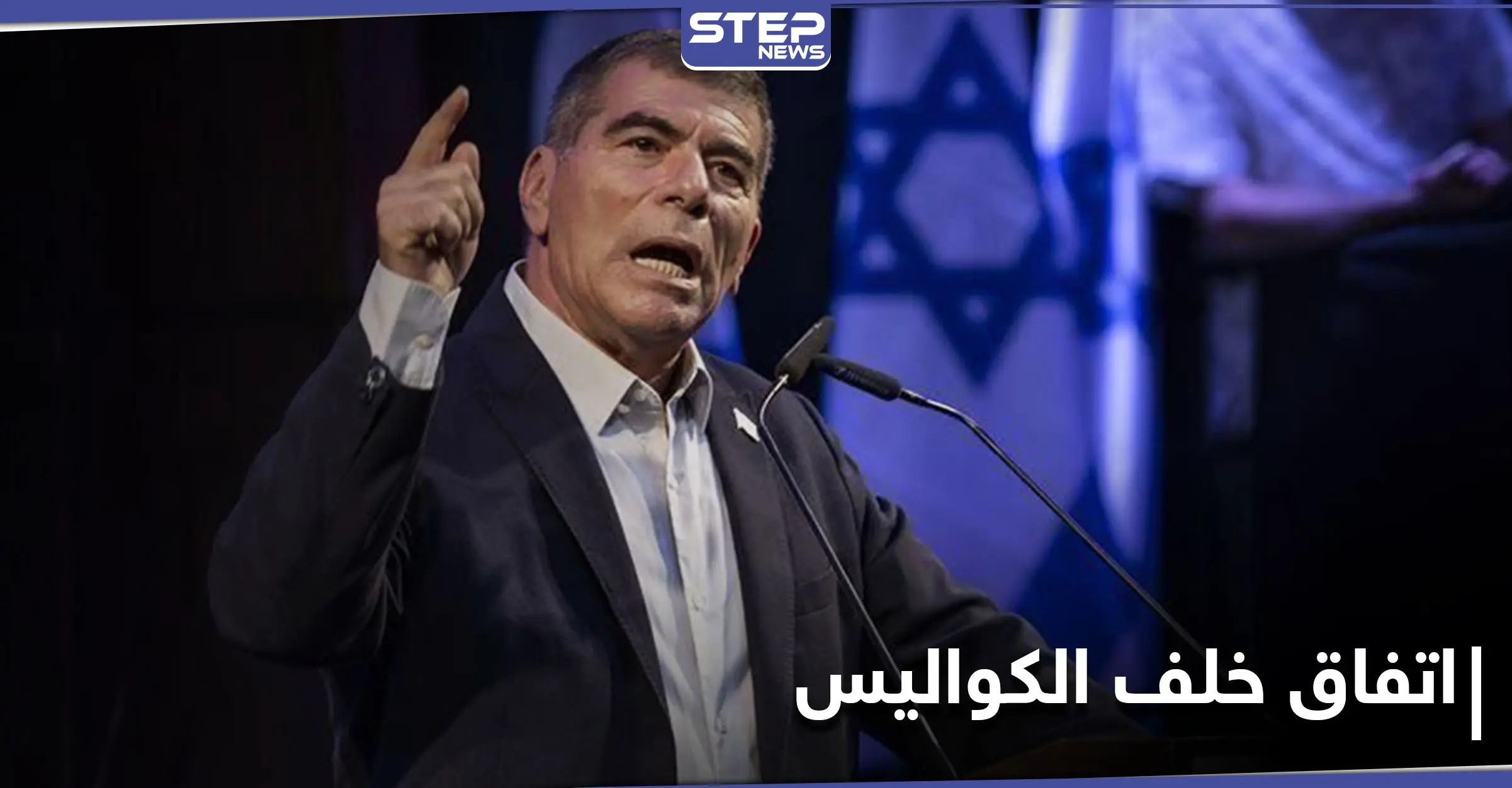 وسط الضبابية في العلاقات.. اتفاق "خلف الكواليس" بين إسرائيل وأمريكا حول قضايا إيران: نيودلهي