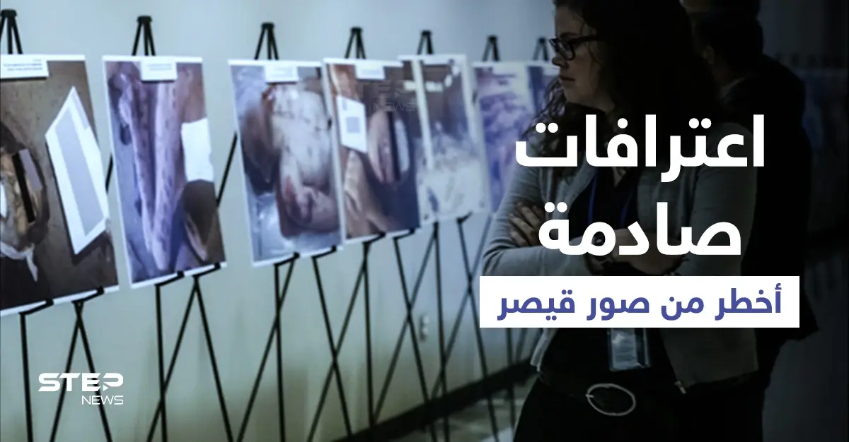 بالفيديو|| ضابط علوي منشق يكشف جرائم أعنف من "صور قيصر" وإعلامي موالي يصف الشعب بـ"القطيع": ضابط علوي